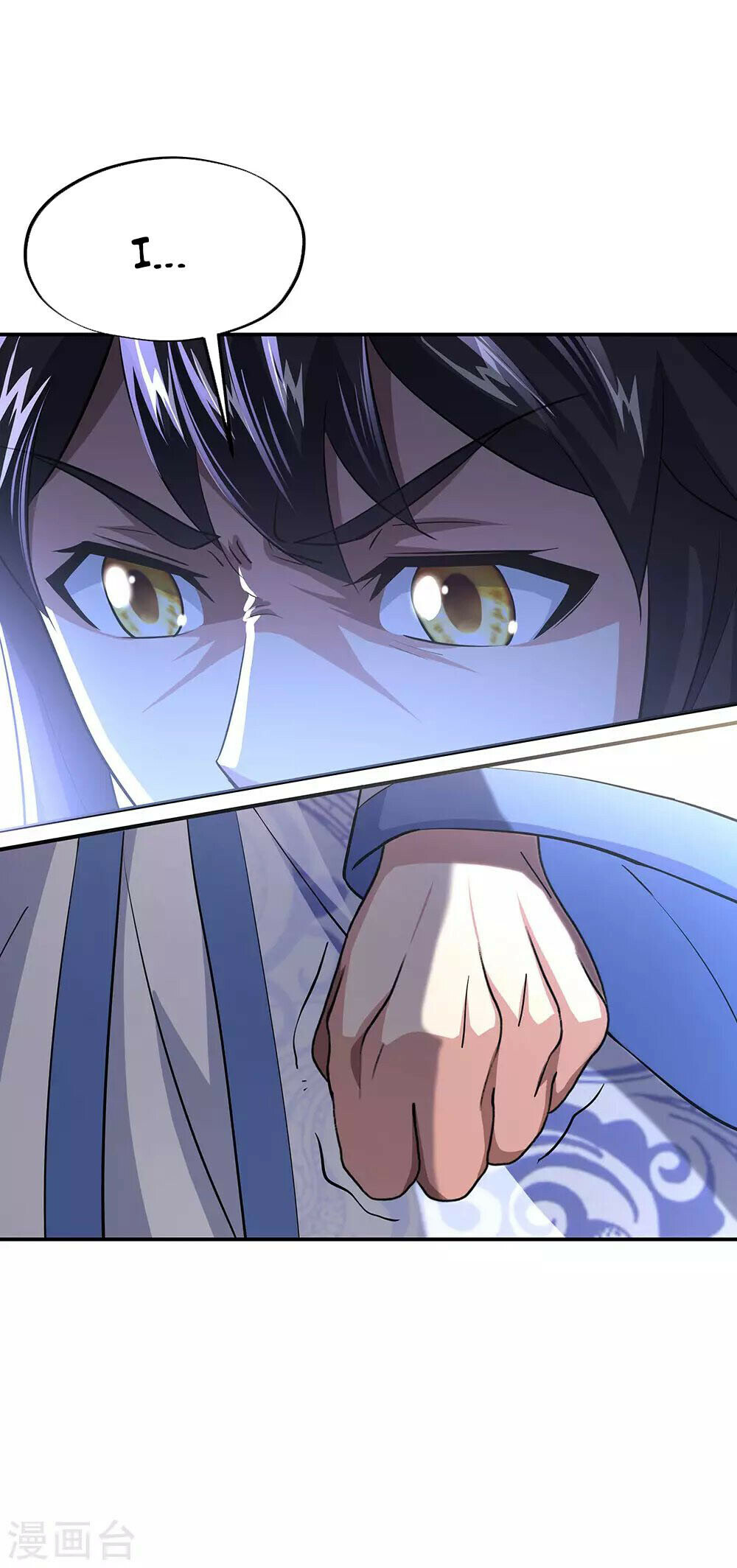 Peerless Battle Spirit Chapter 230 - 3