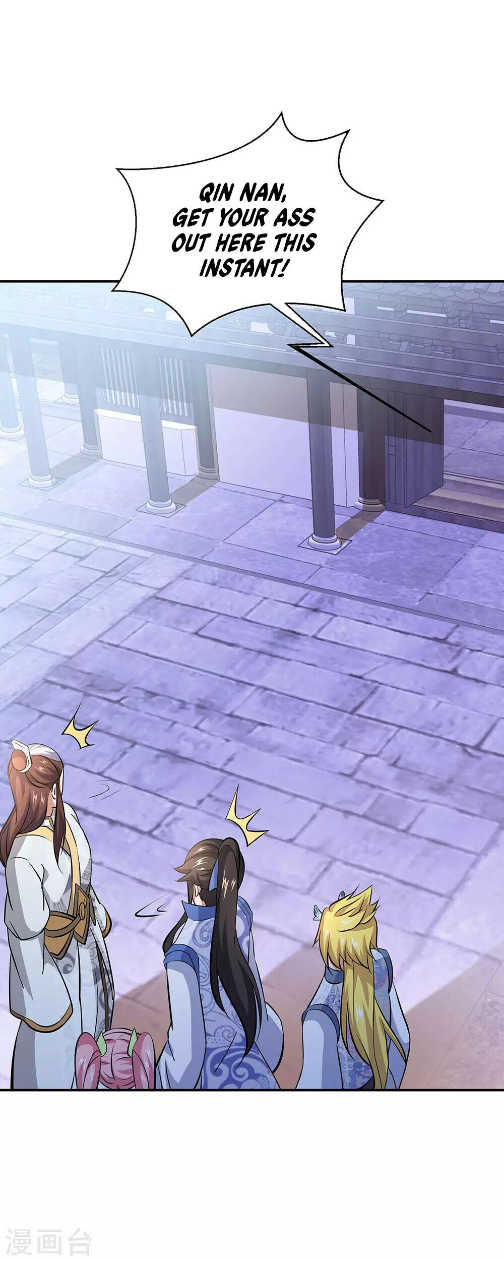 Peerless Battle Spirit Chapter 230 - 4