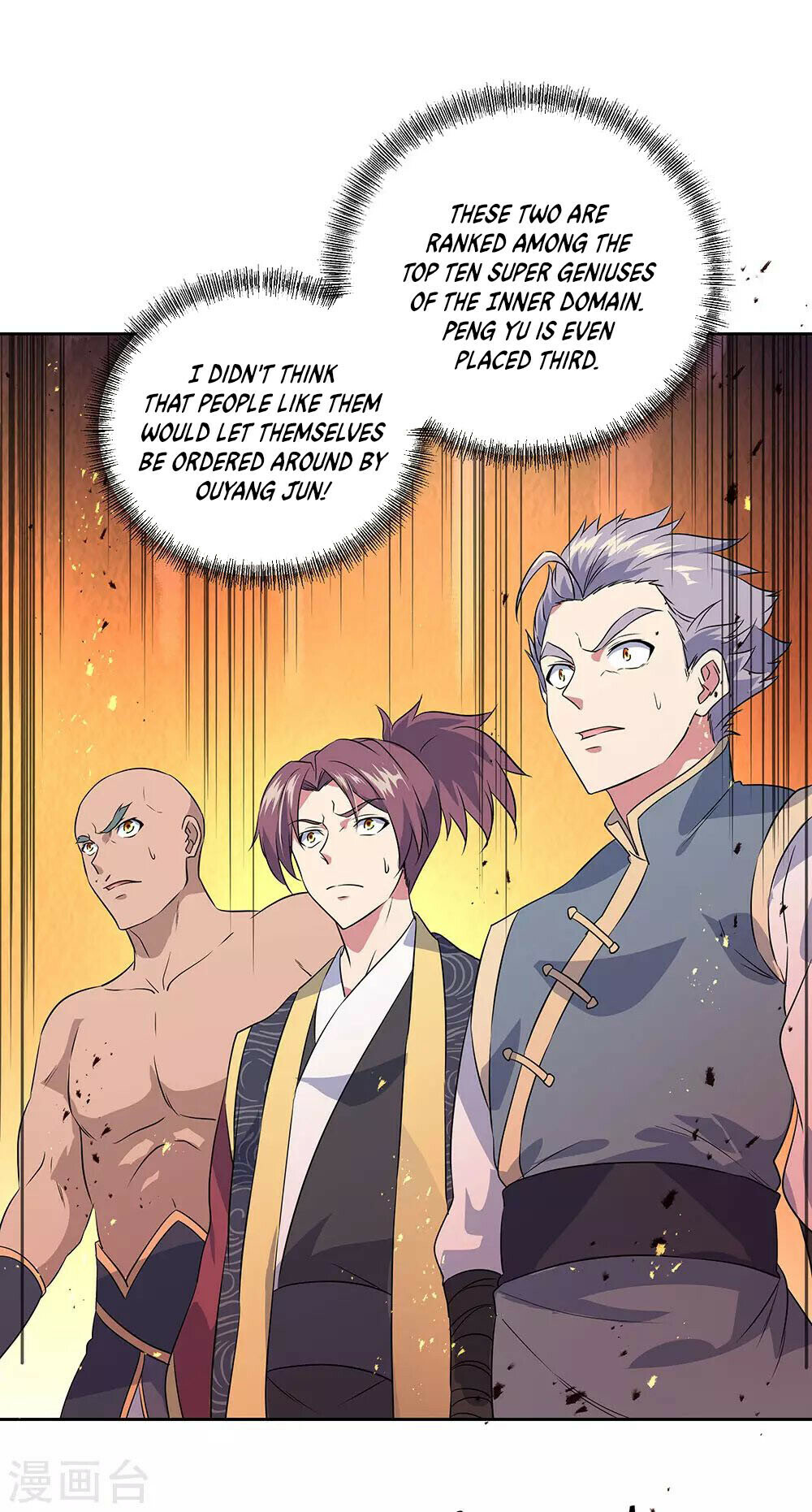 Peerless Battle Spirit Chapter 230 - 10