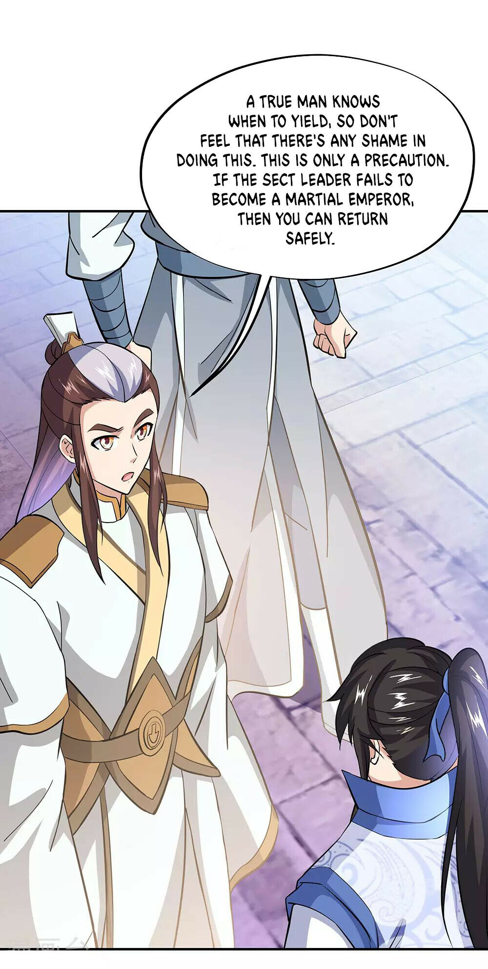 Peerless Battle Spirit Chapter 229 - 25