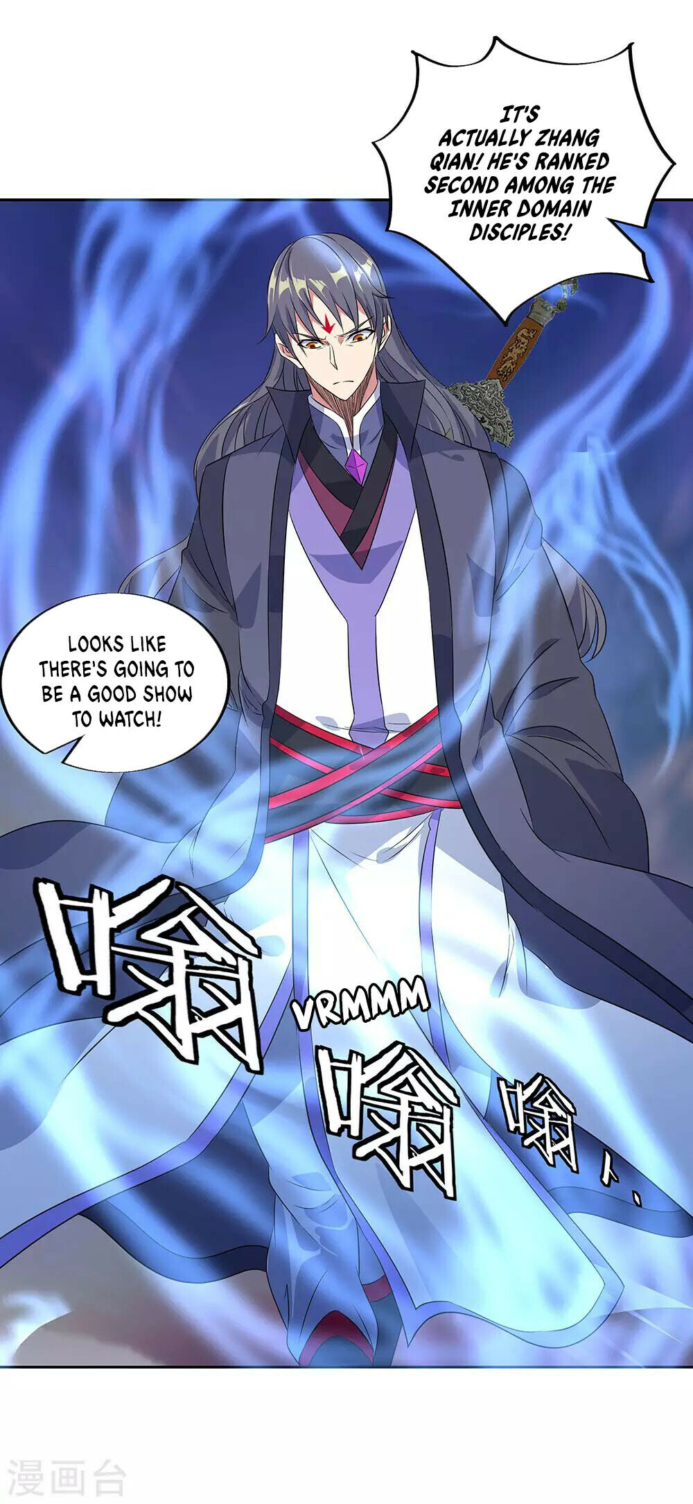 Peerless Battle Spirit Chapter 230 - 13