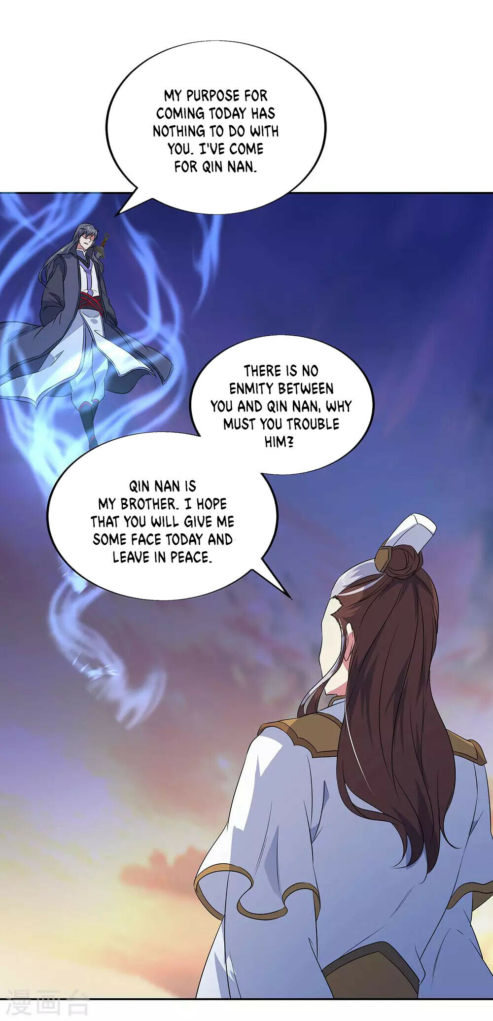 Peerless Battle Spirit Chapter 230 - 14
