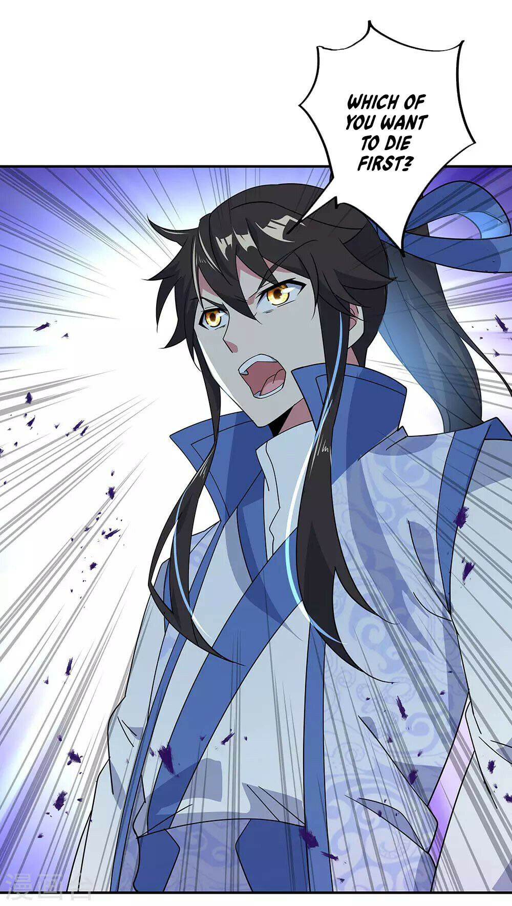 Peerless Battle Spirit Chapter 231 - 14