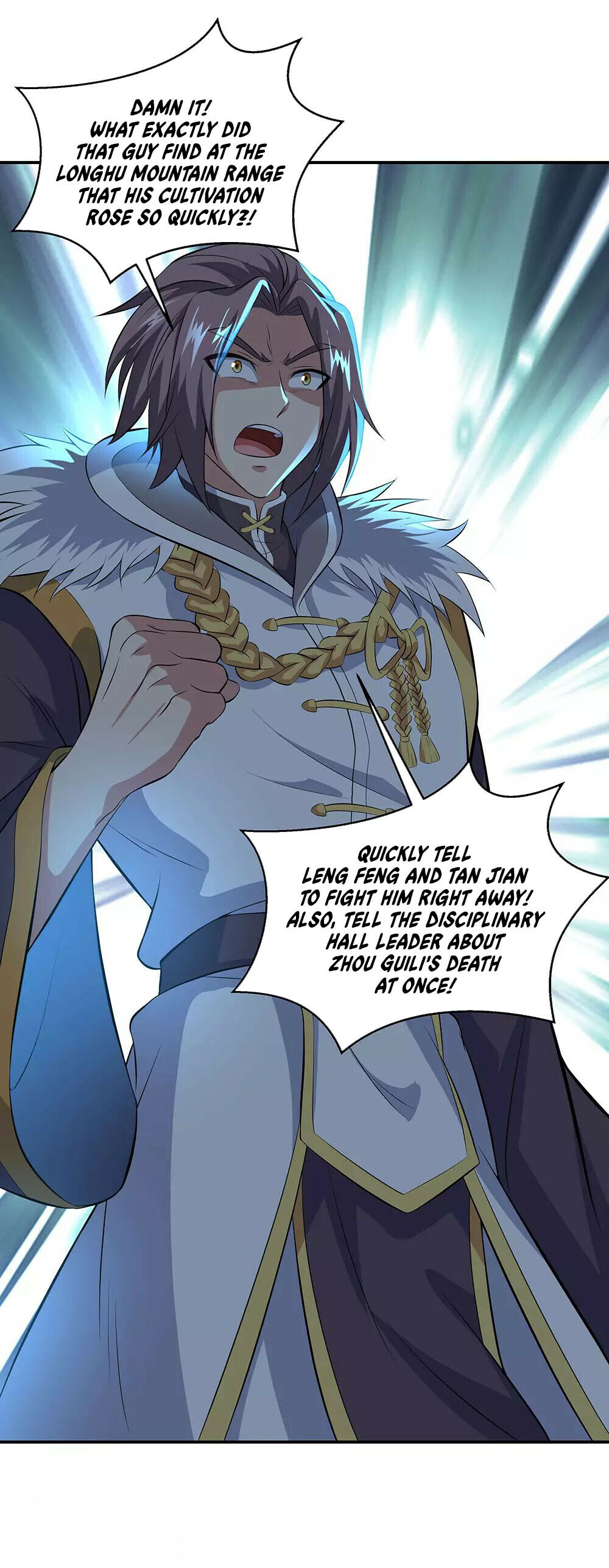 Peerless Battle Spirit Chapter 232 - 14