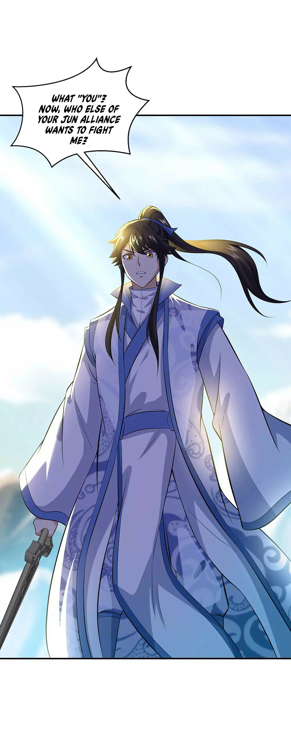 Peerless Battle Spirit Chapter 232 - 17