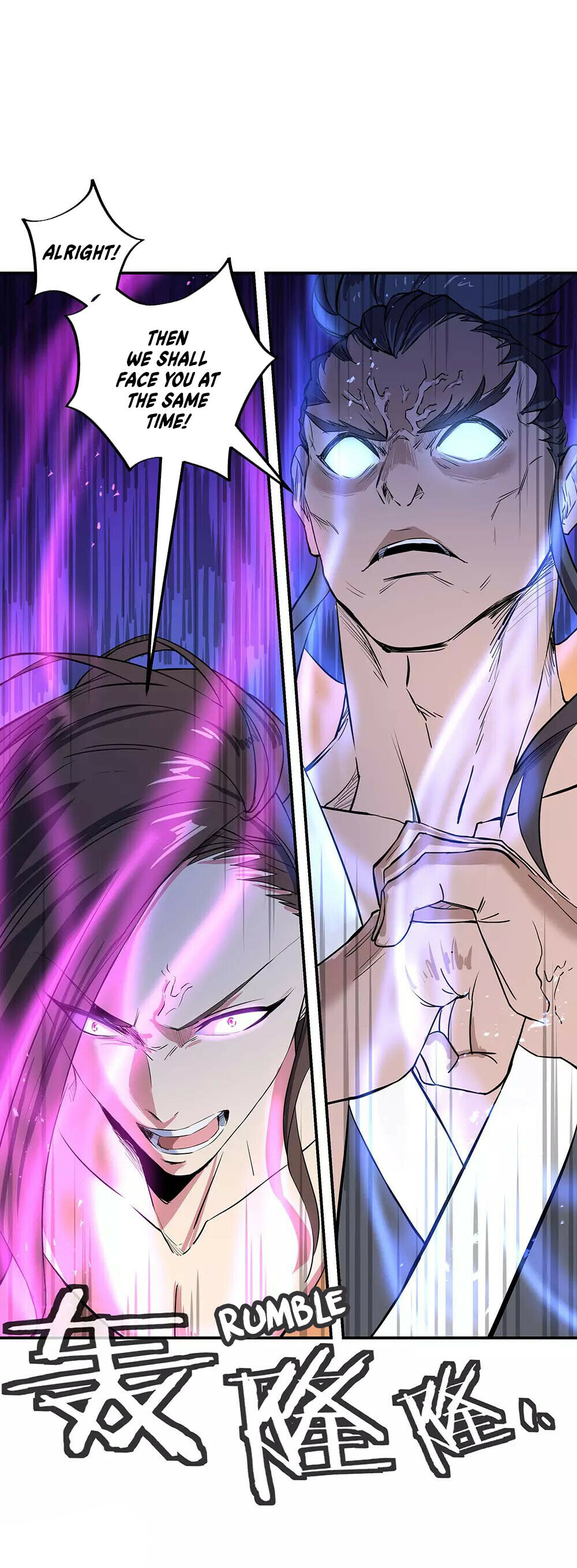 Peerless Battle Spirit Chapter 231 - 24