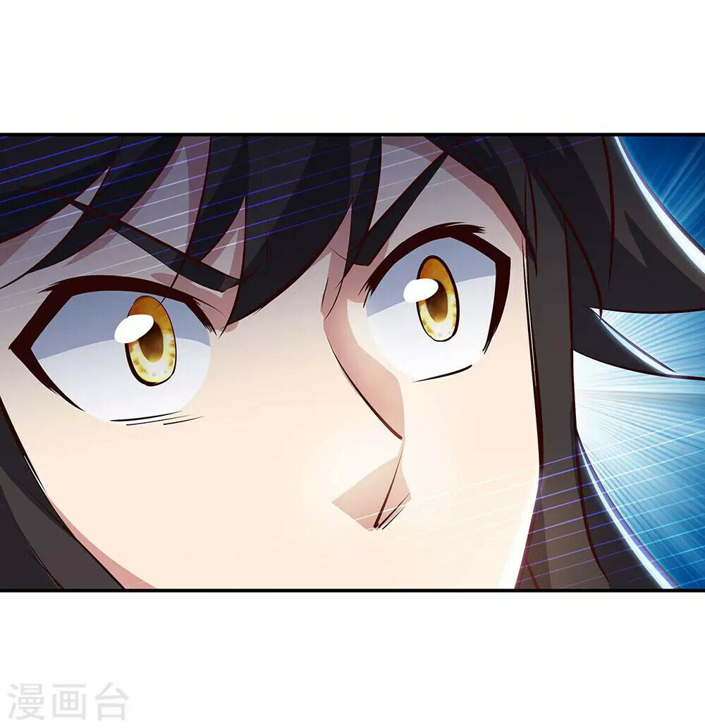 Peerless Battle Spirit Chapter 236 - 2