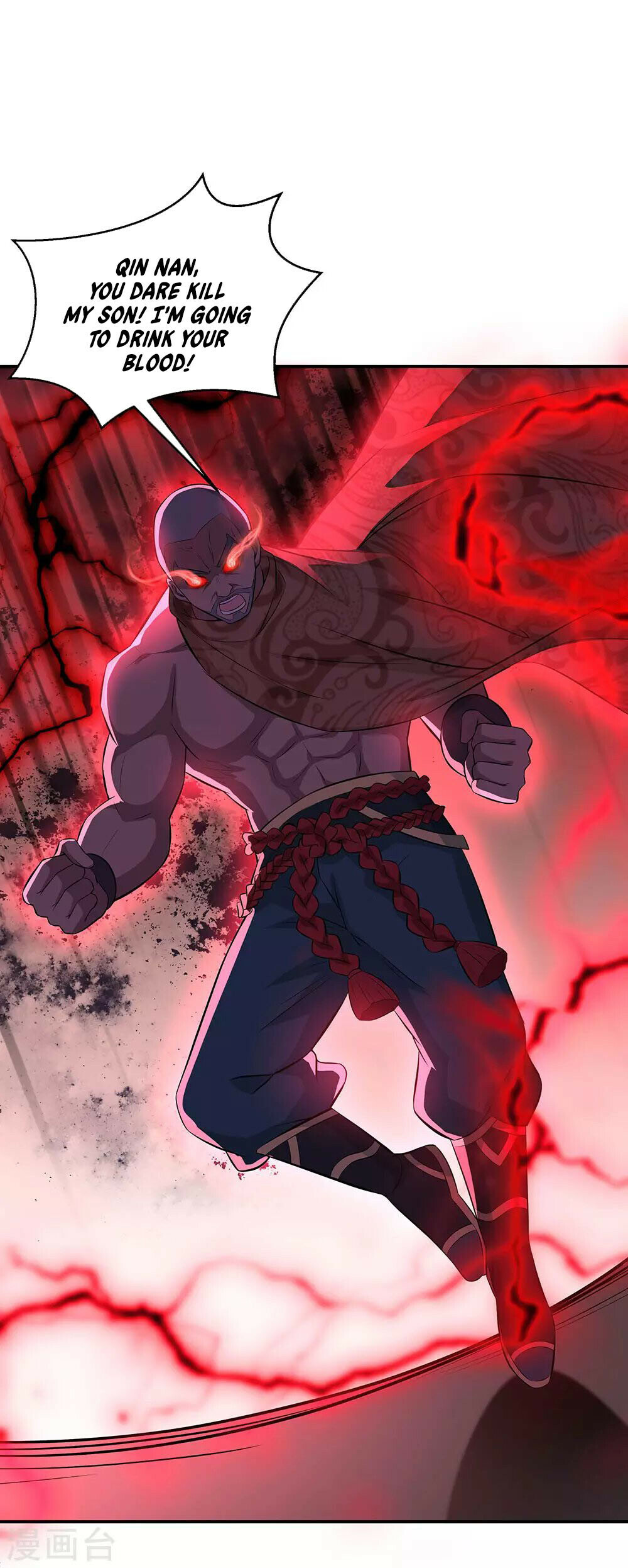 Peerless Battle Spirit Chapter 232 - 21