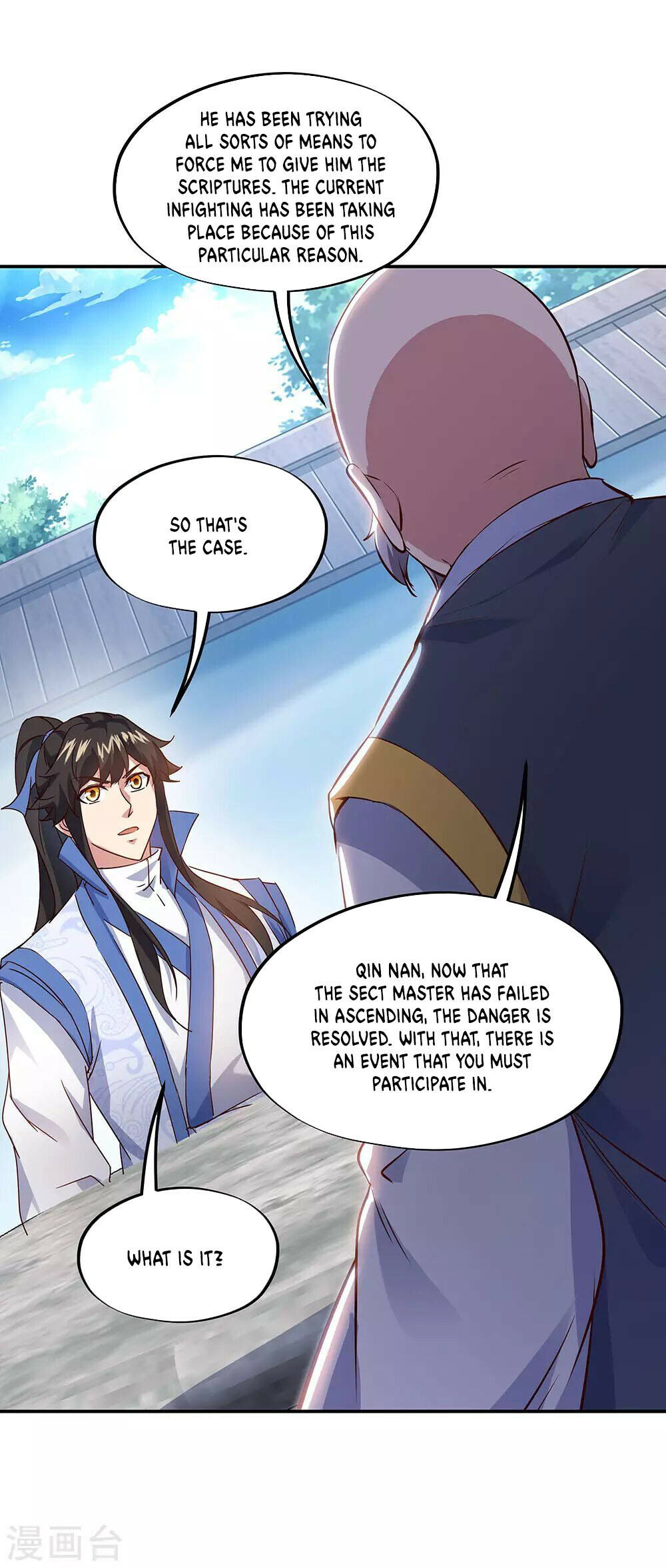 Peerless Battle Spirit Chapter 236 - 3