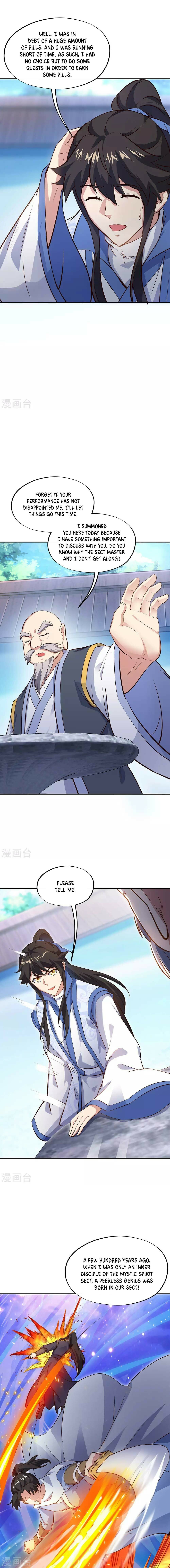 Peerless Battle Spirit Chapter 235 - 7