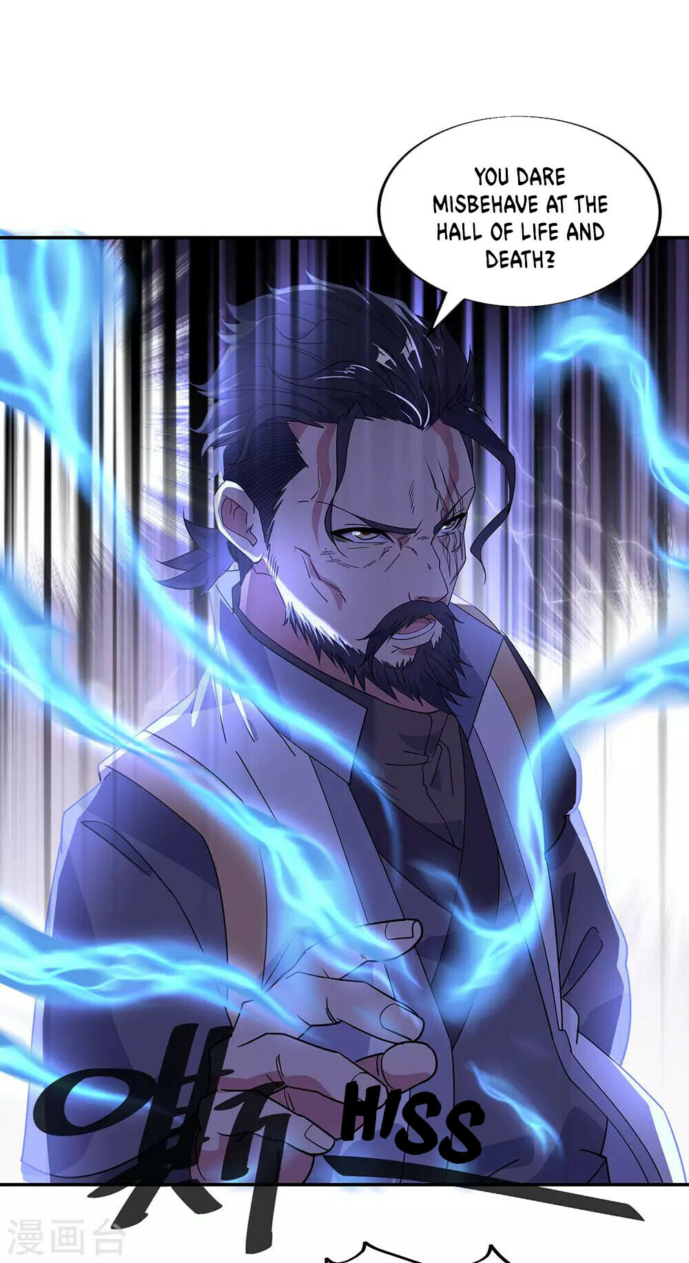 Peerless Battle Spirit Chapter 232 - 25