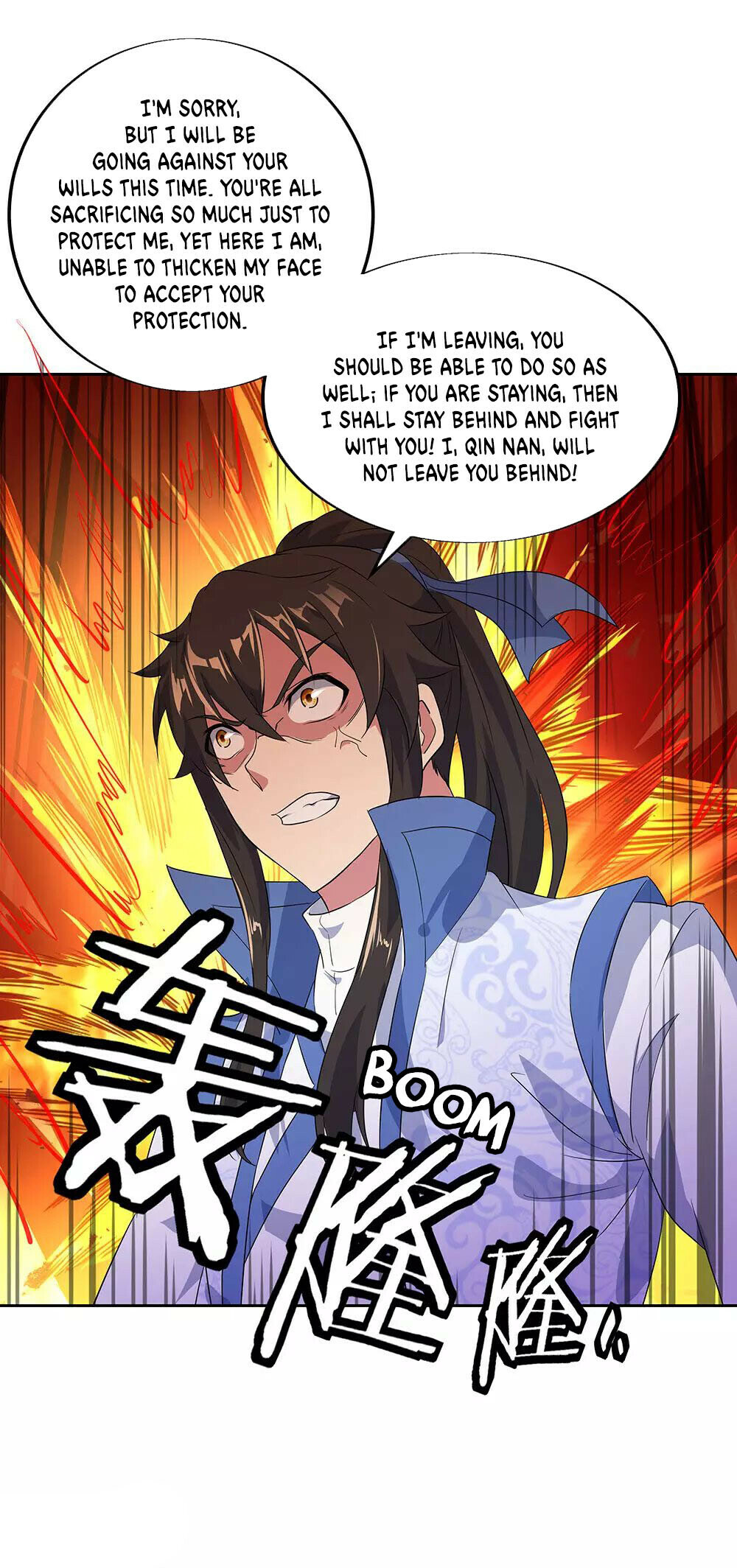 Peerless Battle Spirit Chapter 230 - 28