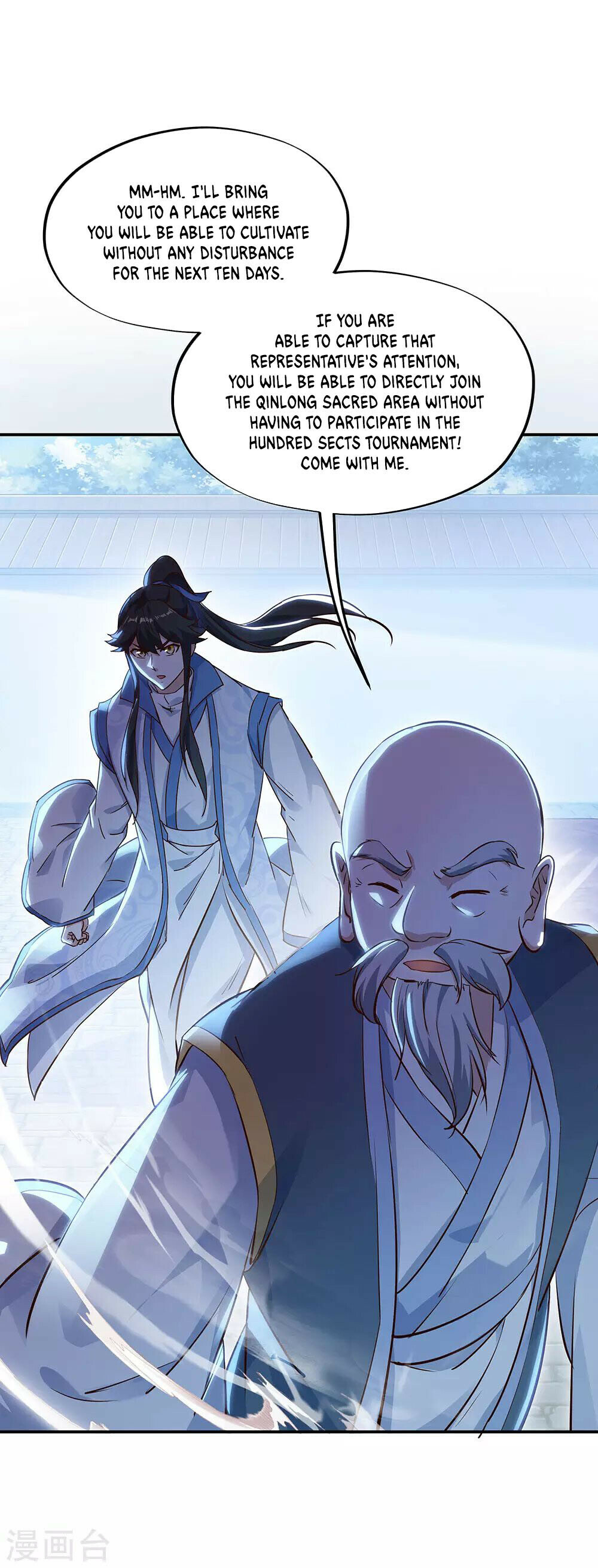 Peerless Battle Spirit Chapter 236 - 5