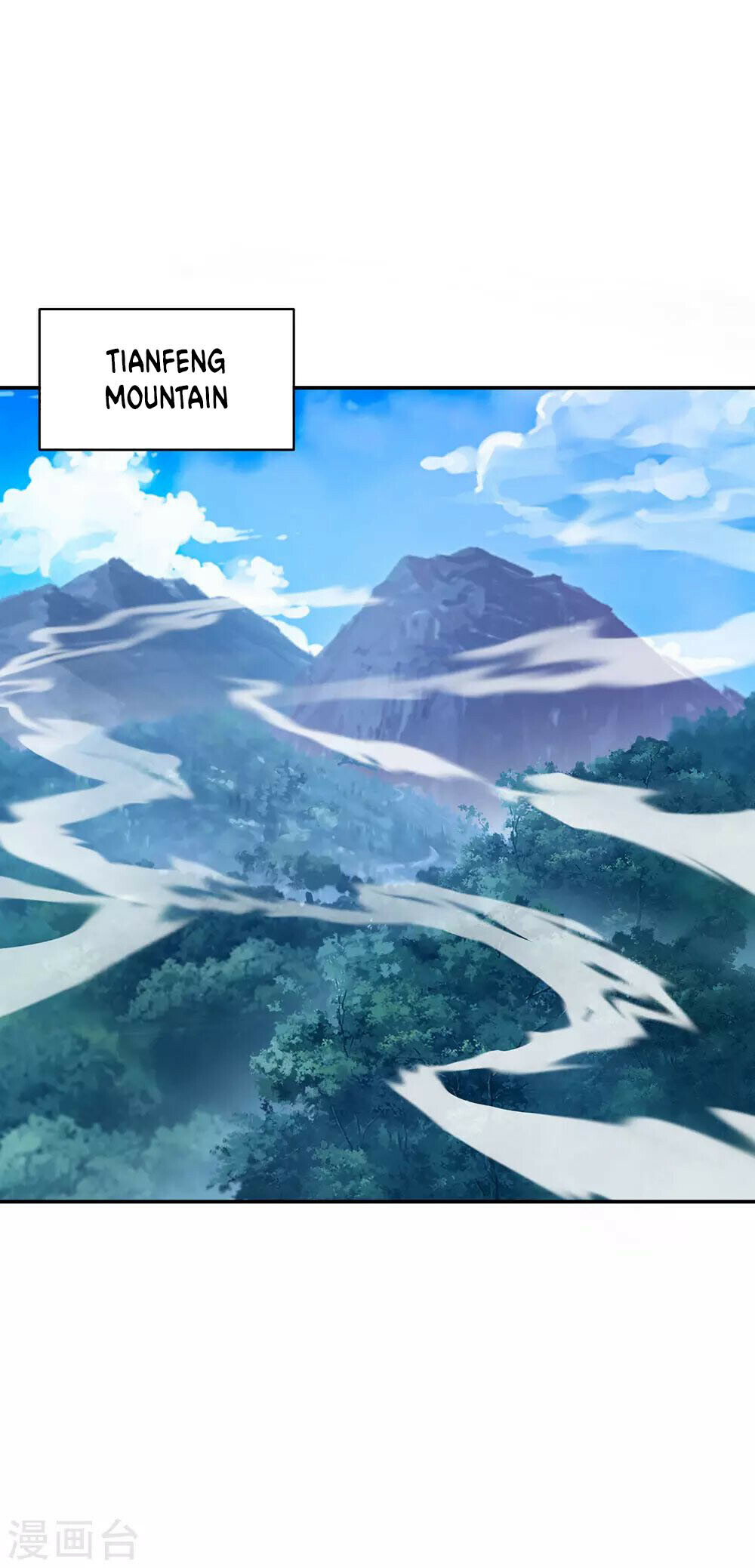 Peerless Battle Spirit Chapter 236 - 6