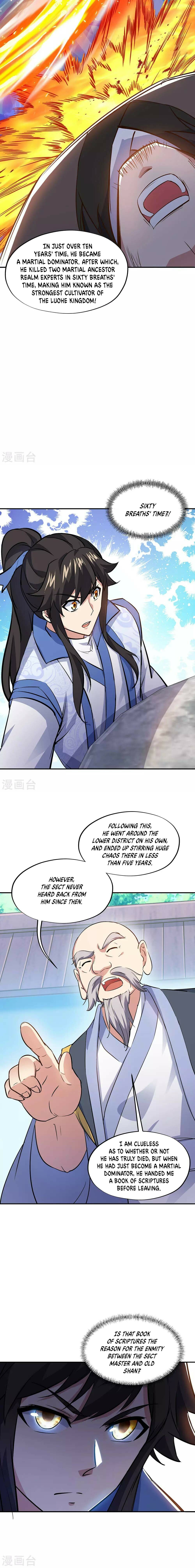 Peerless Battle Spirit Chapter 235 - 8