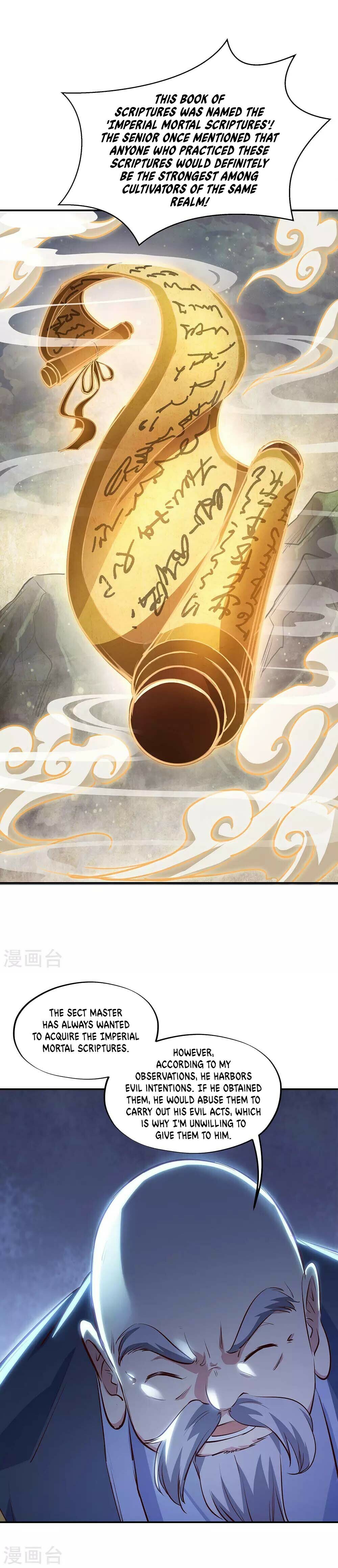 Peerless Battle Spirit Chapter 235 - 9