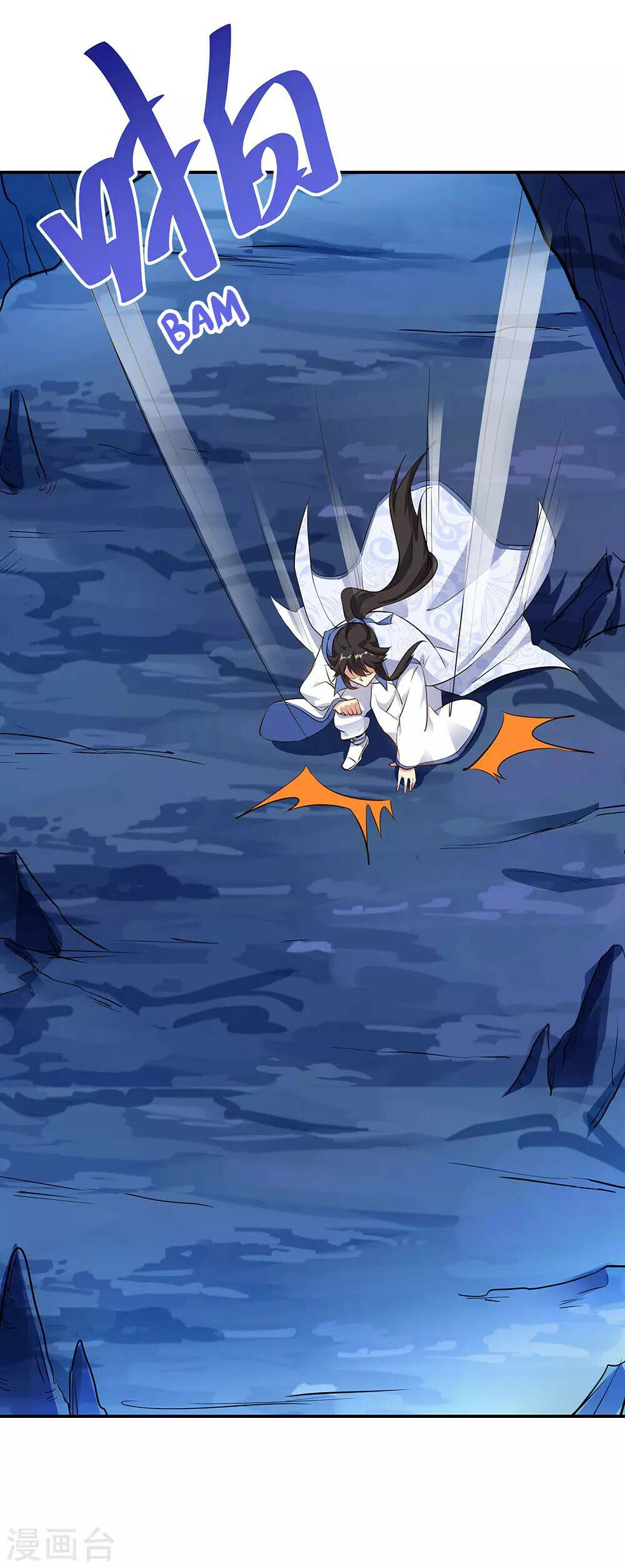 Peerless Battle Spirit Chapter 236 - 10