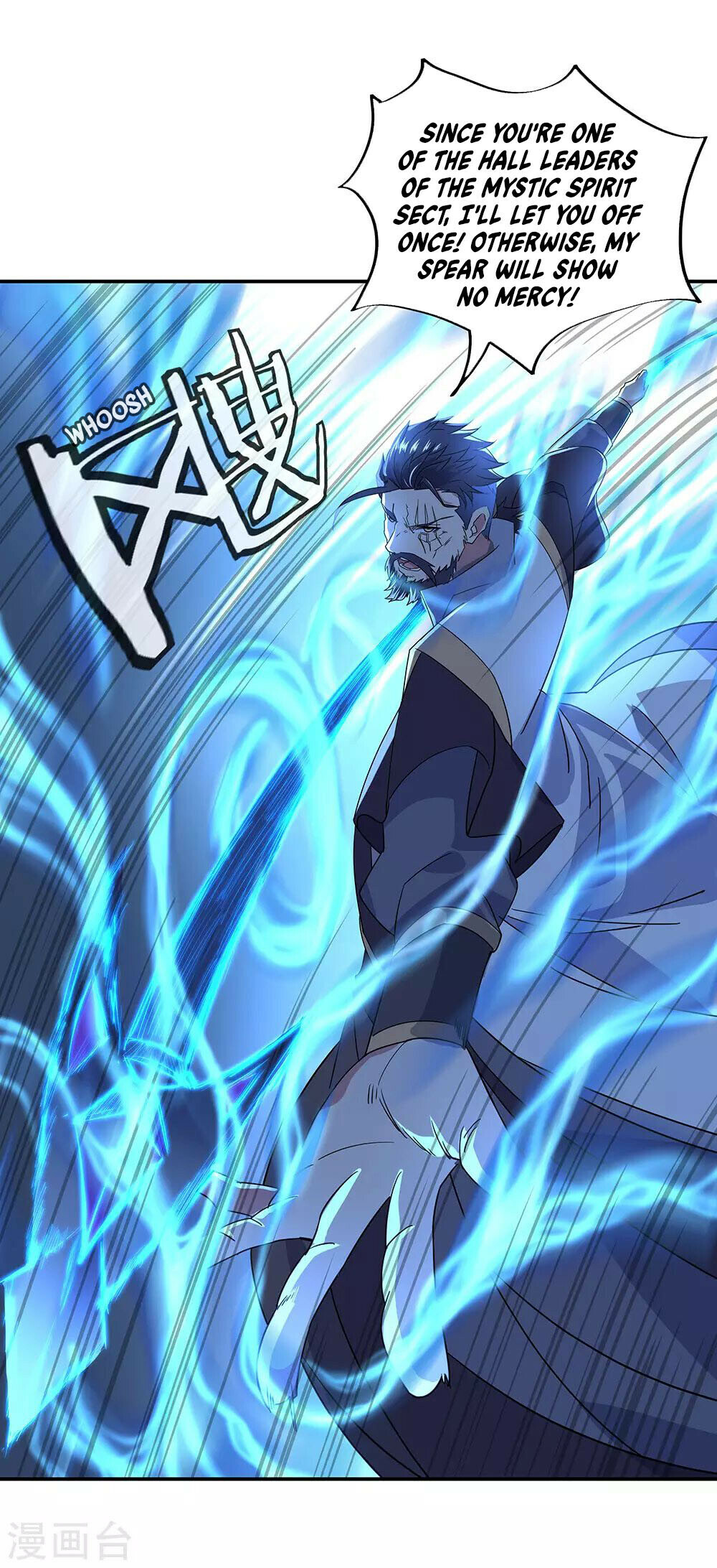 Peerless Battle Spirit Chapter 232 - 28