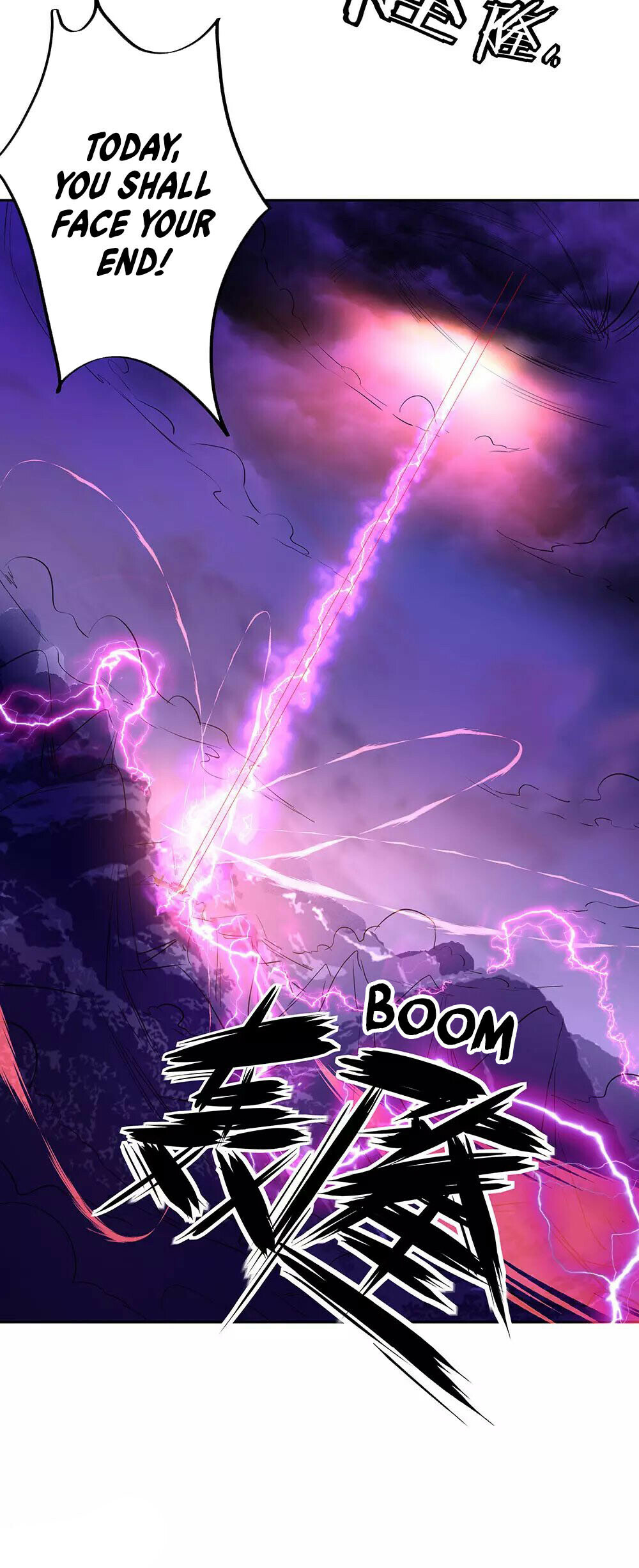 Peerless Battle Spirit Chapter 230 - 31