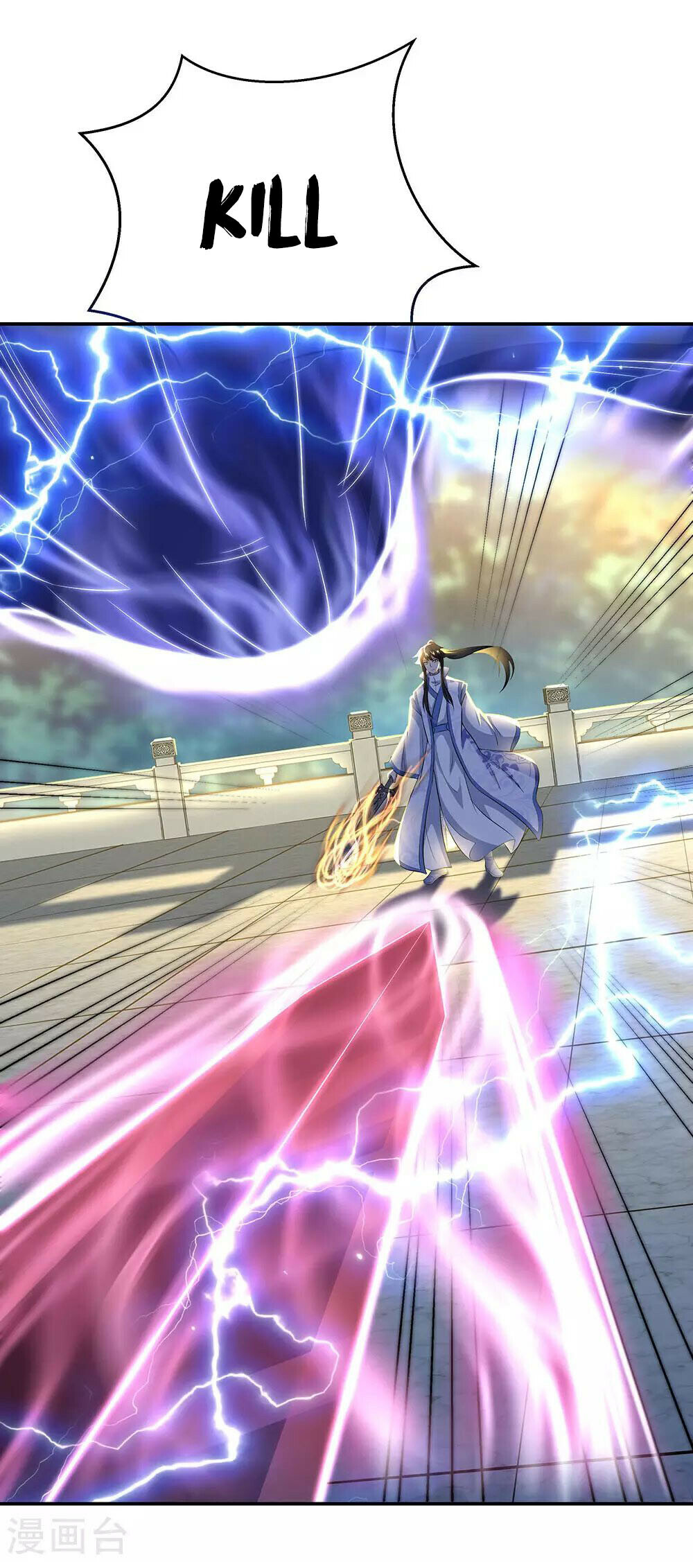 Peerless Battle Spirit Chapter 231 - 31