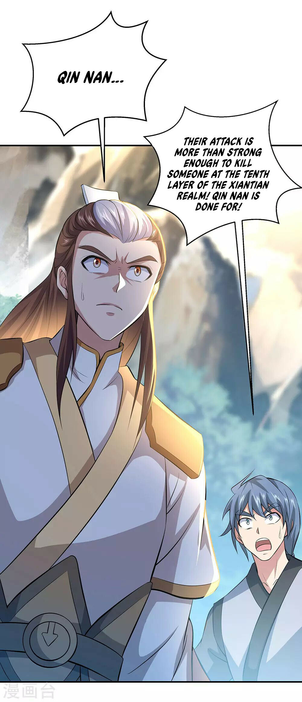 Peerless Battle Spirit Chapter 231 - 32