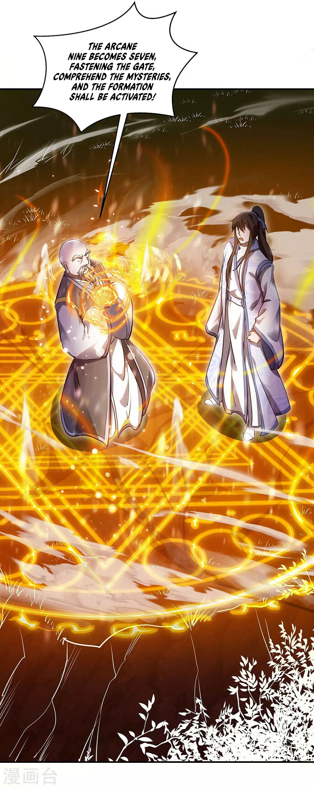 Peerless Battle Spirit Chapter 236 - 7