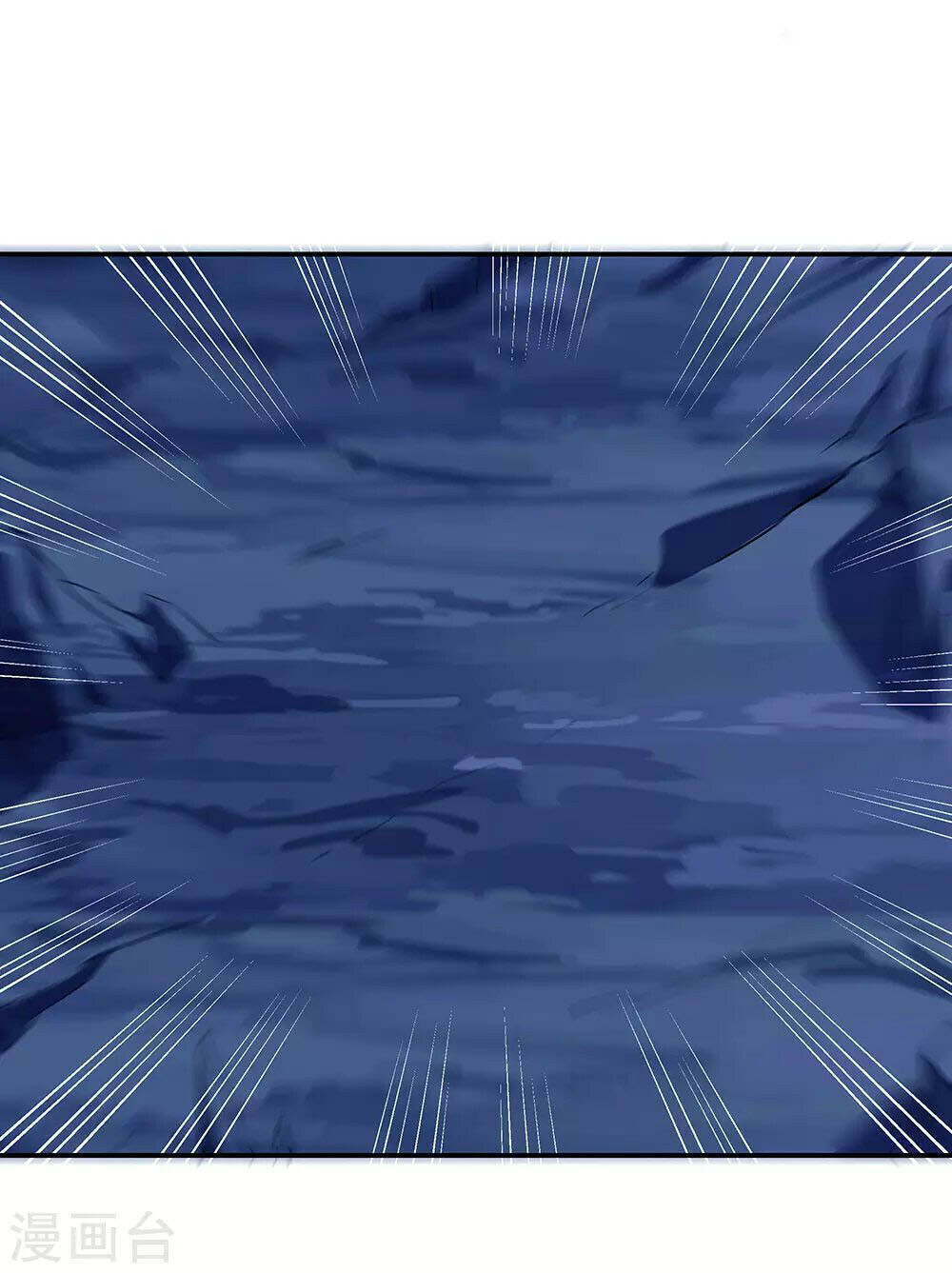 Peerless Battle Spirit Chapter 236 - 9