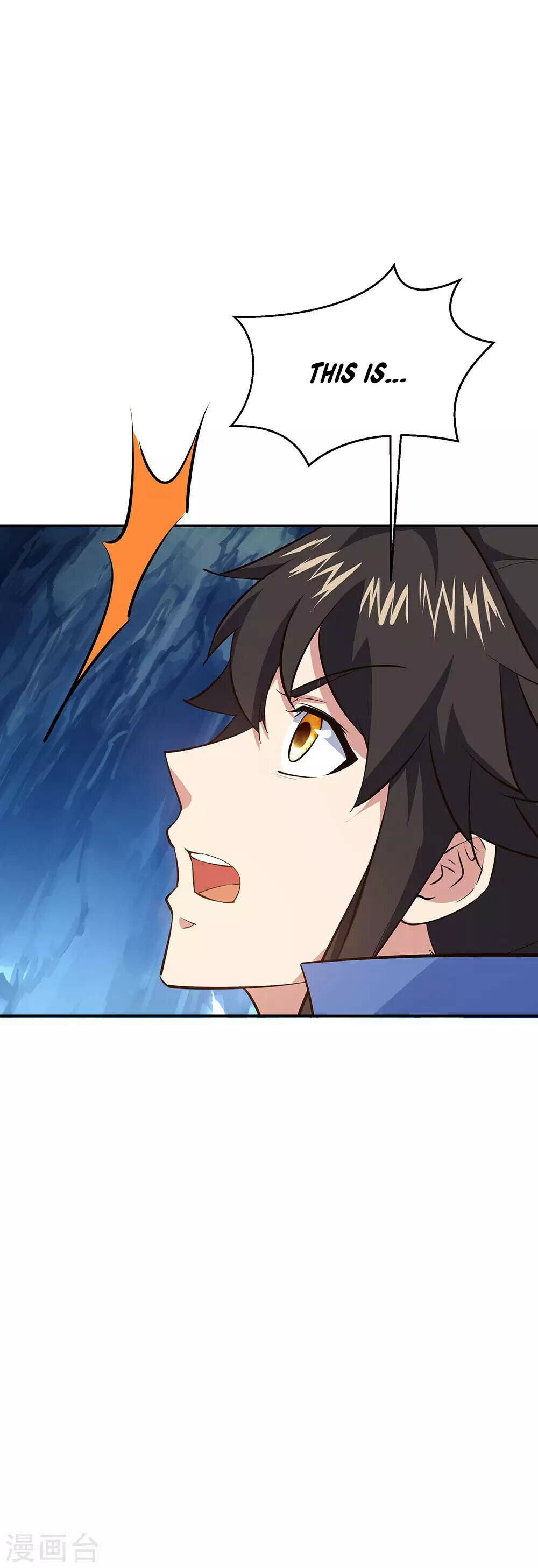 Peerless Battle Spirit Chapter 236 - 11