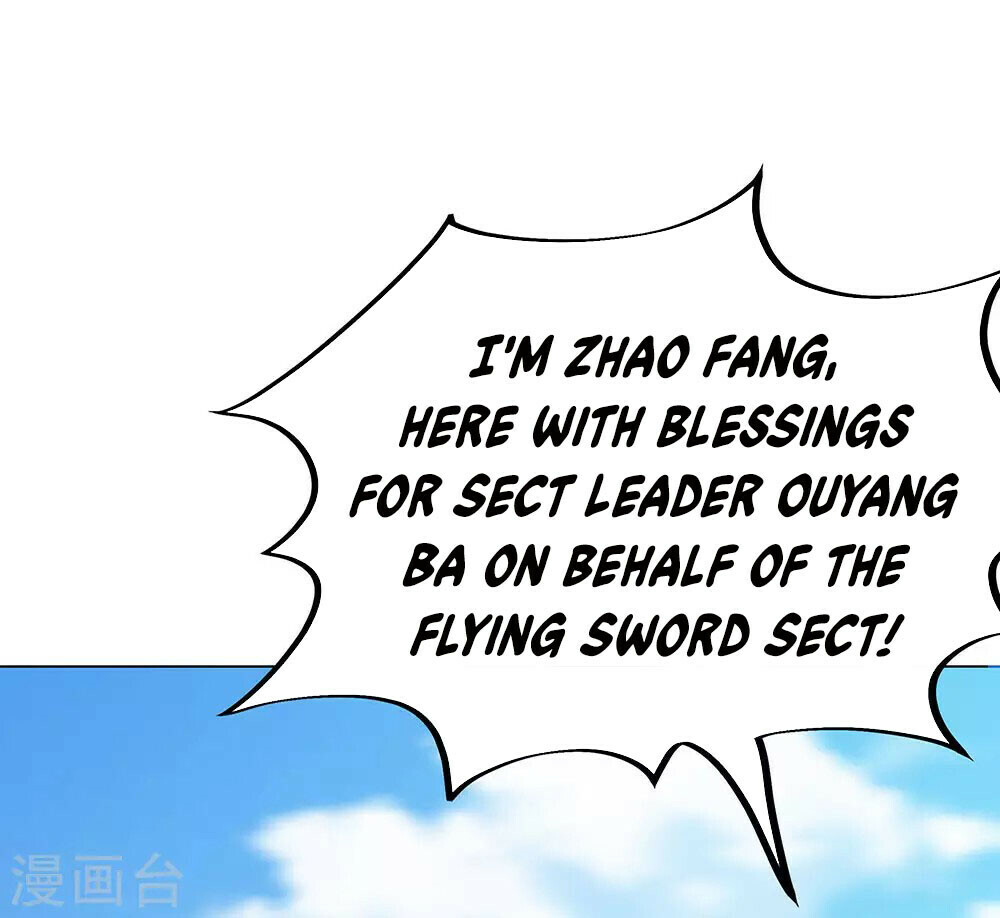 Peerless Battle Spirit Chapter 238 - 2