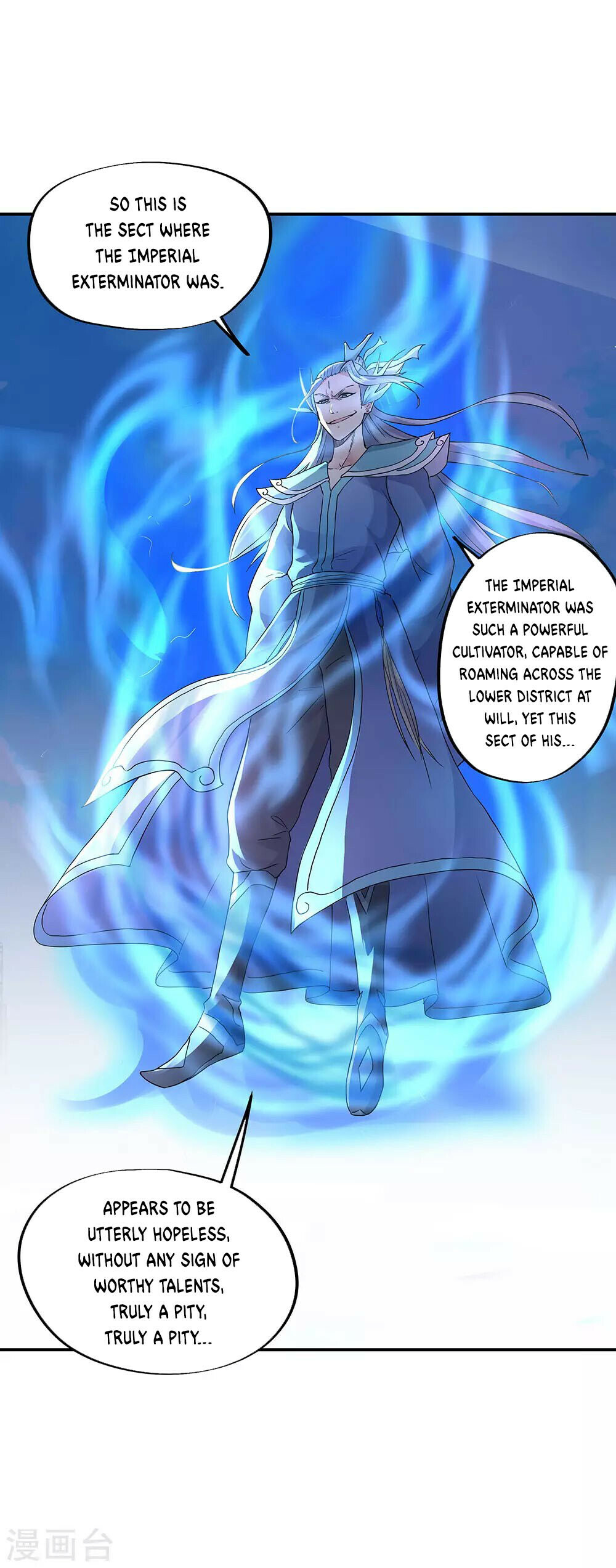 Peerless Battle Spirit Chapter 239 - 1