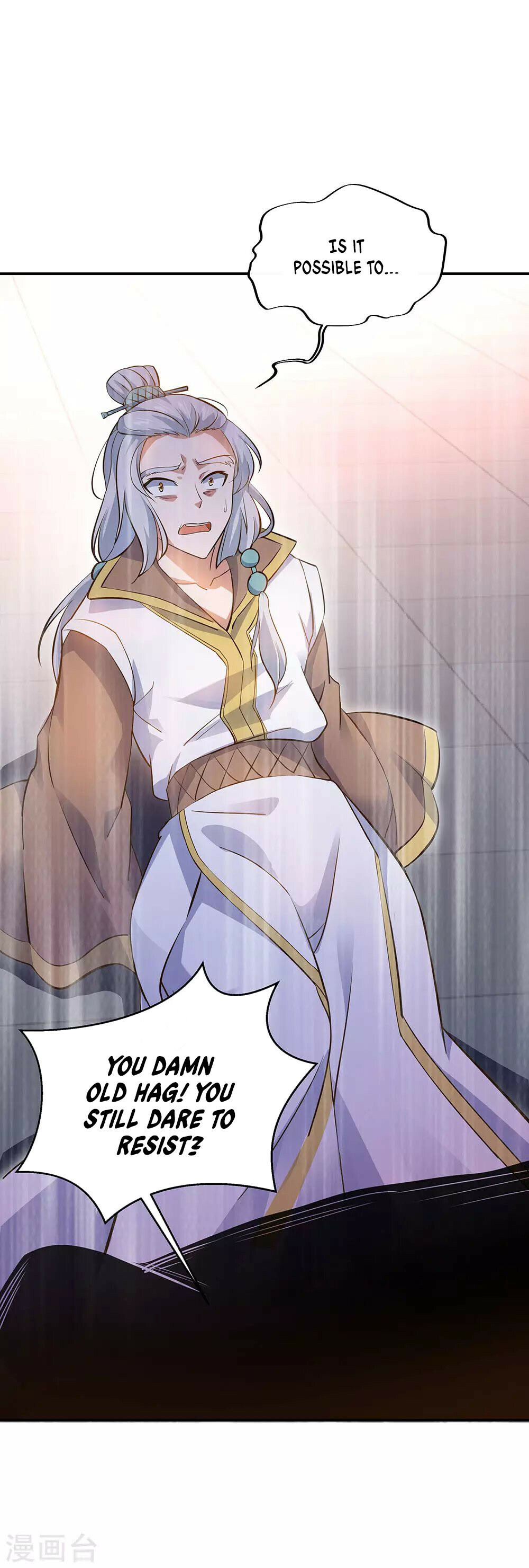 Peerless Battle Spirit Chapter 237 - 2