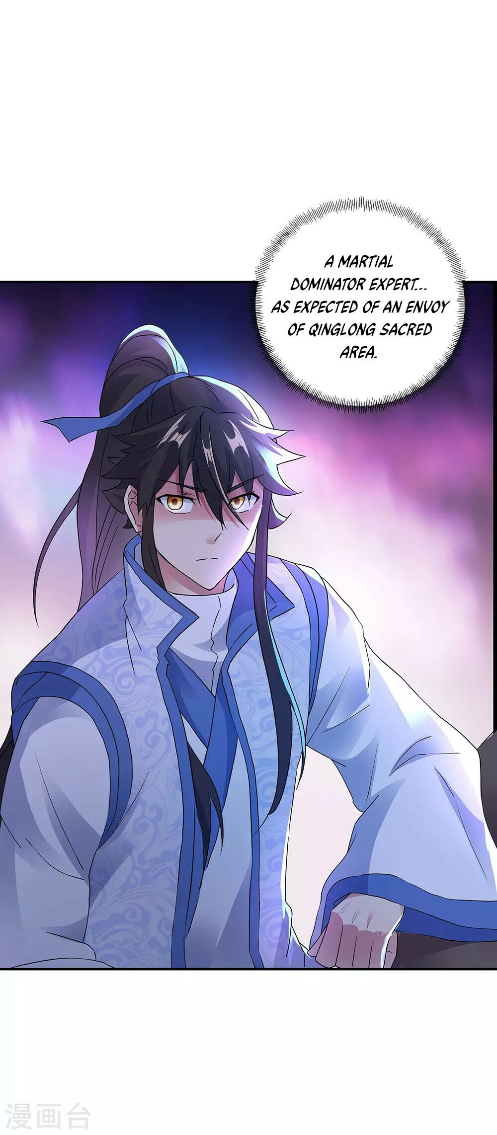 Peerless Battle Spirit Chapter 239 - 2