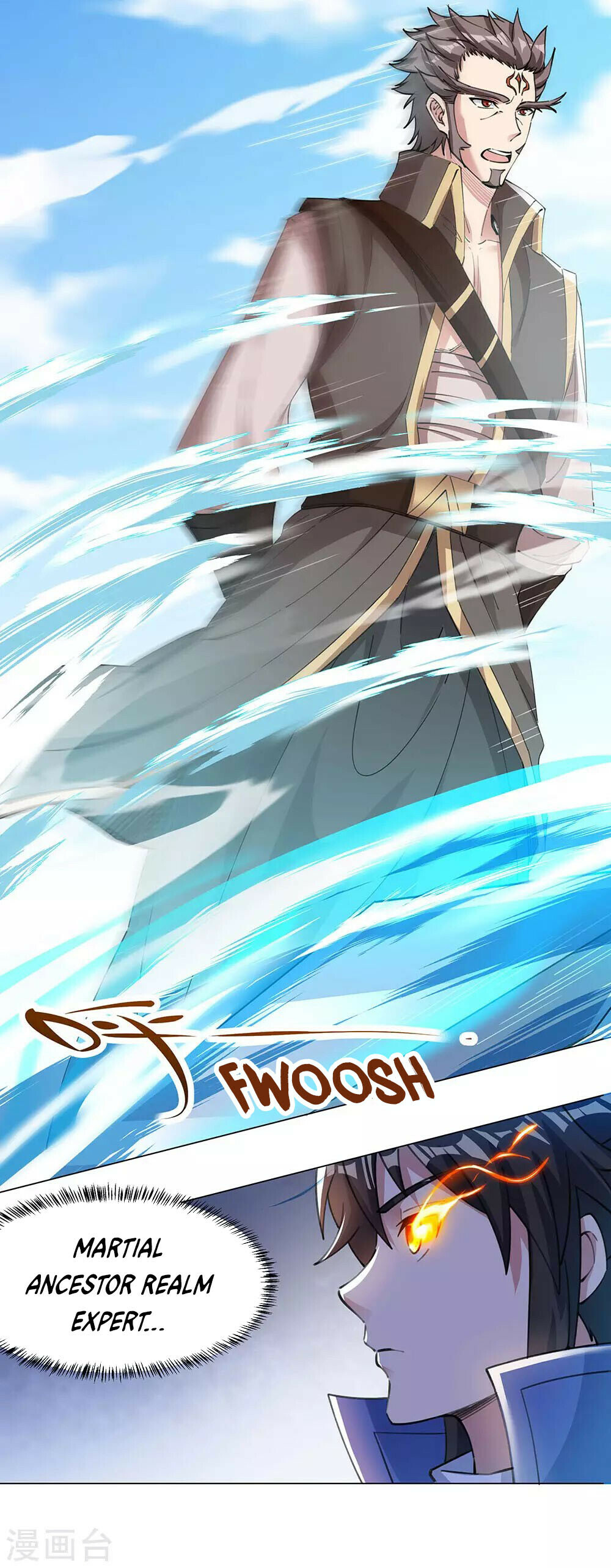 Peerless Battle Spirit Chapter 238 - 3