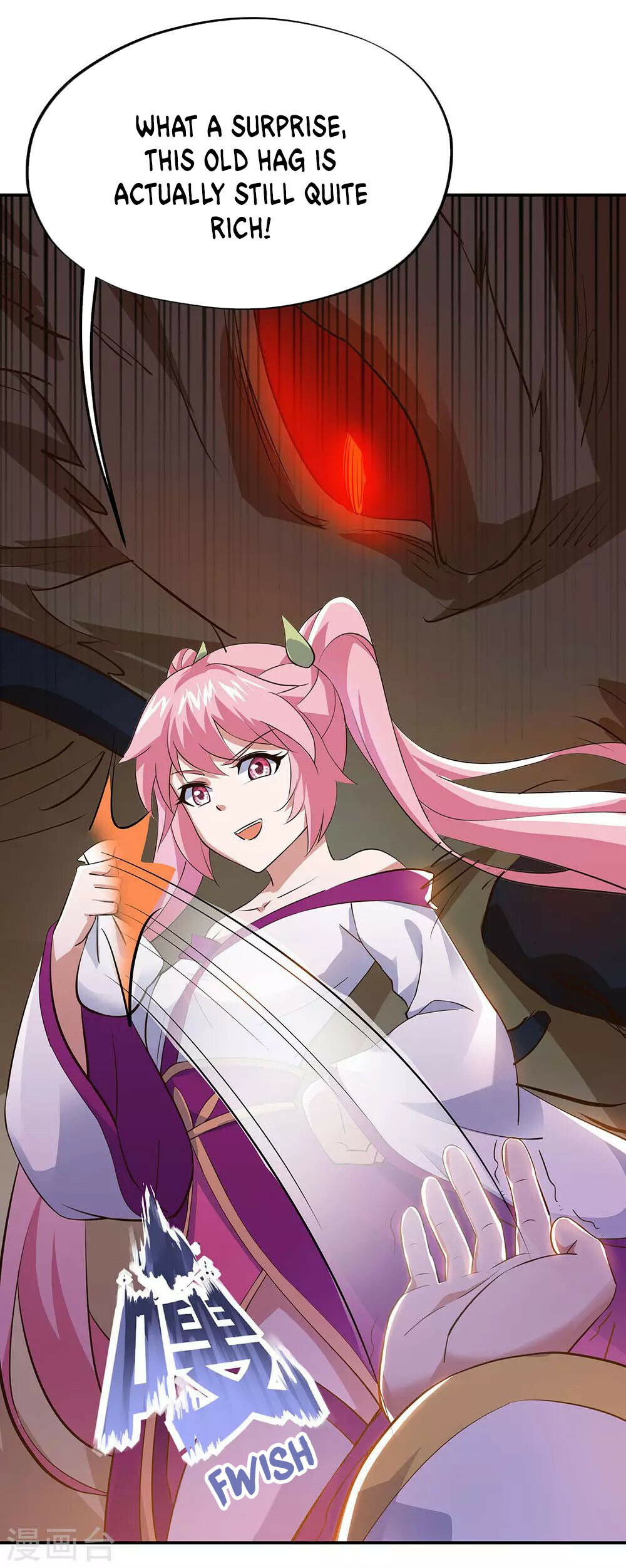 Peerless Battle Spirit Chapter 237 - 3
