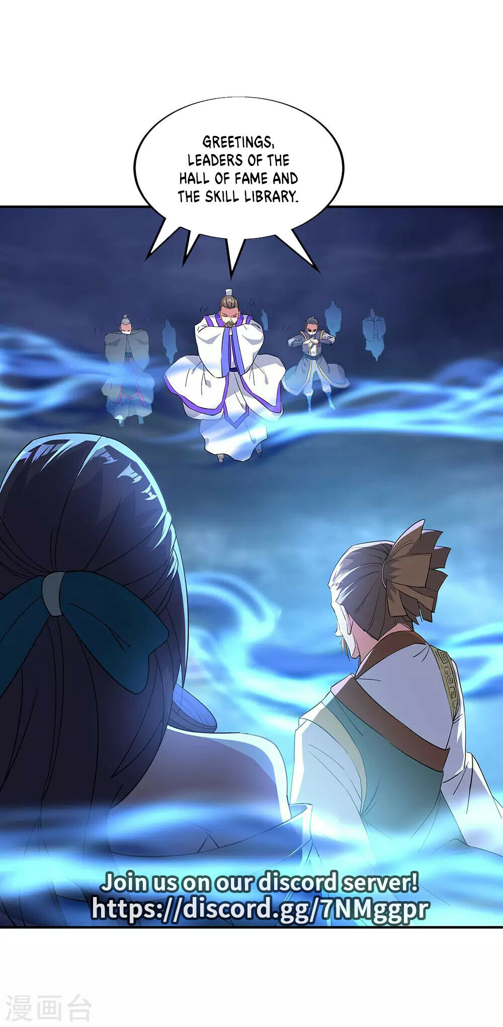 Peerless Battle Spirit Chapter 232 - 32