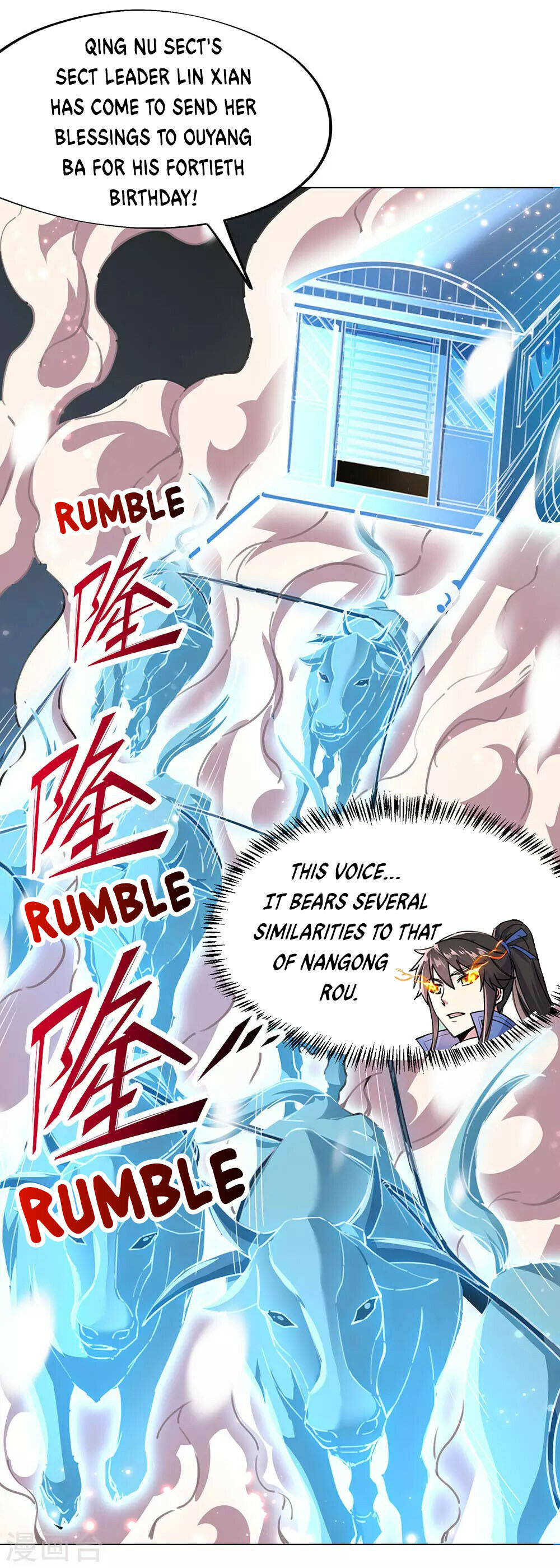 Peerless Battle Spirit Chapter 238 - 4