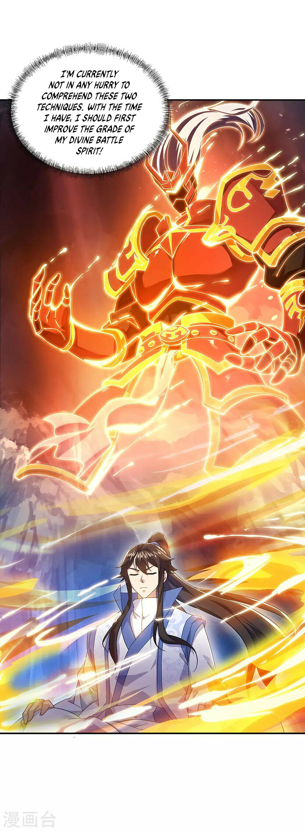 Peerless Battle Spirit Chapter 236 - 17