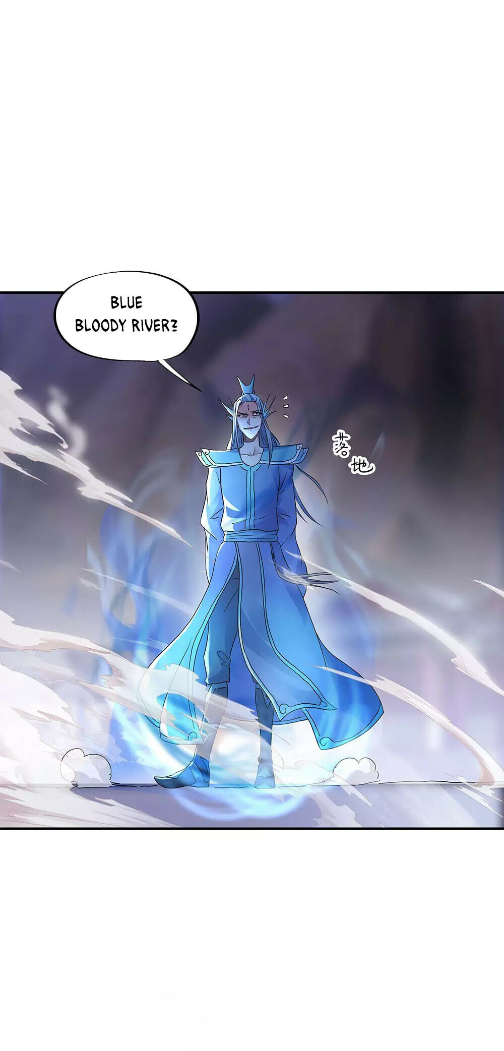 Peerless Battle Spirit Chapter 239 - 4