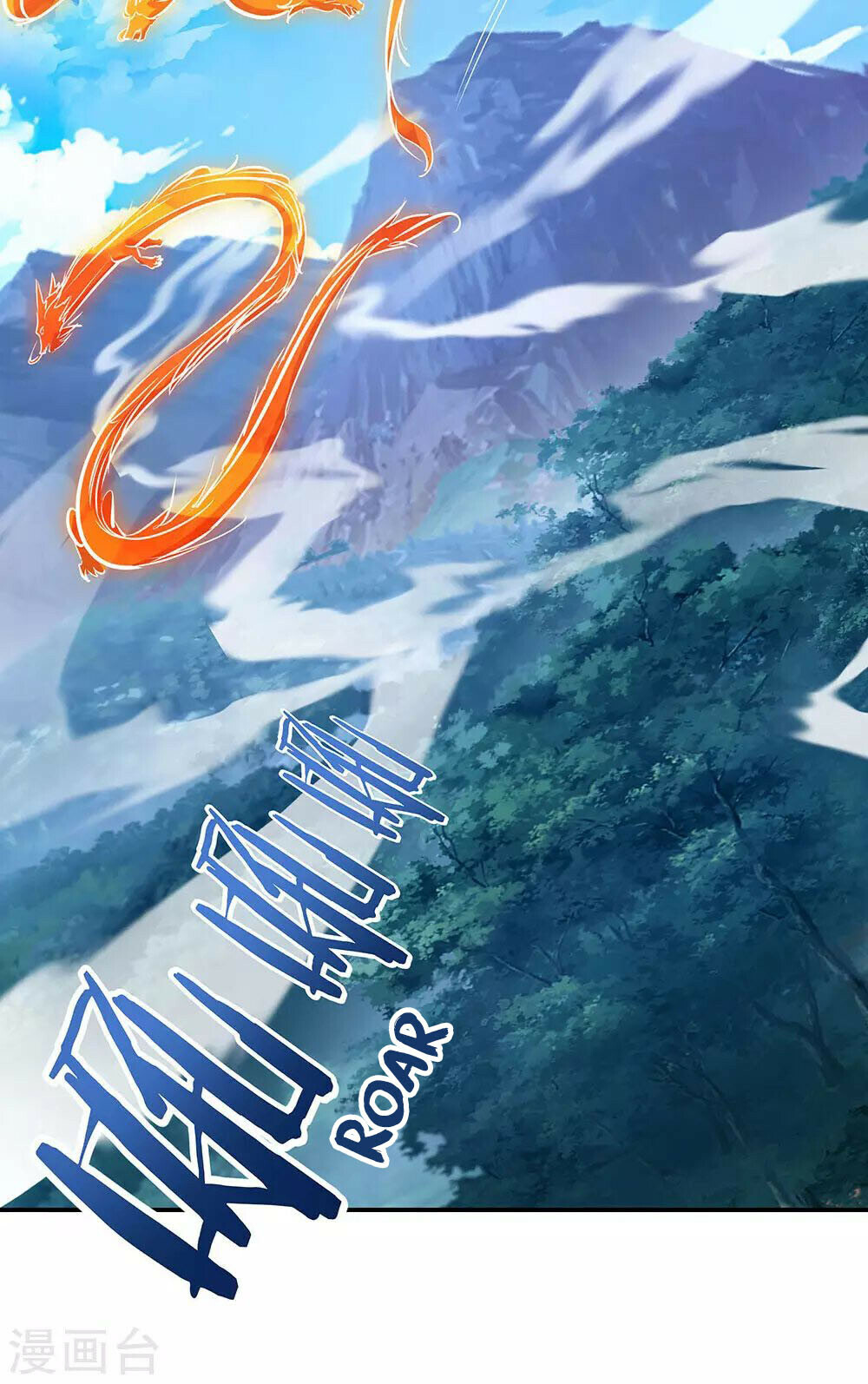Peerless Battle Spirit Chapter 237 - 6