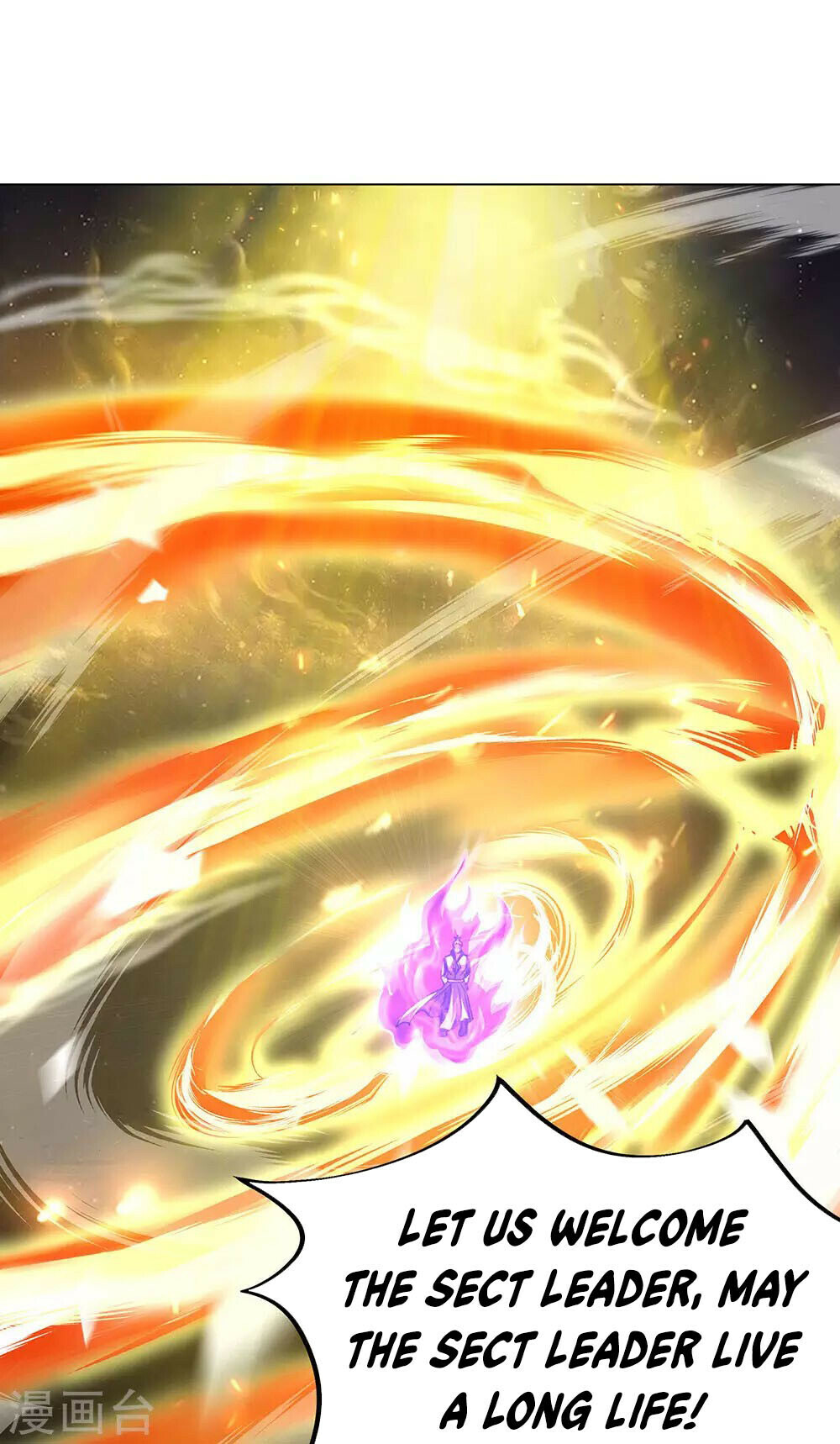 Peerless Battle Spirit Chapter 238 - 7