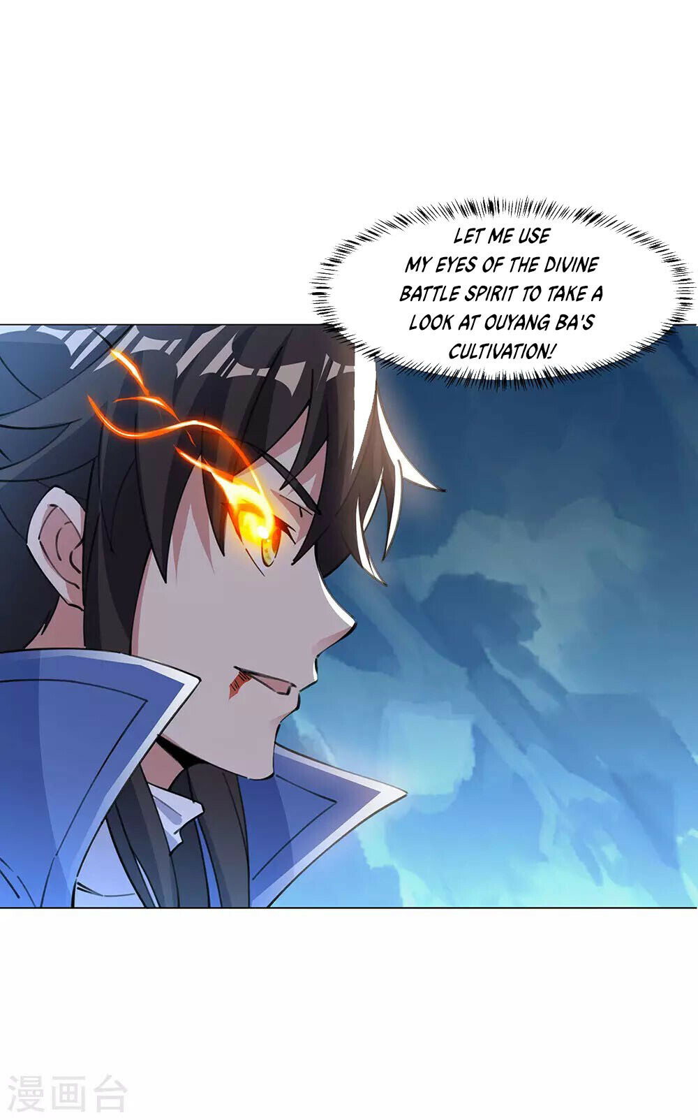Peerless Battle Spirit Chapter 238 - 10