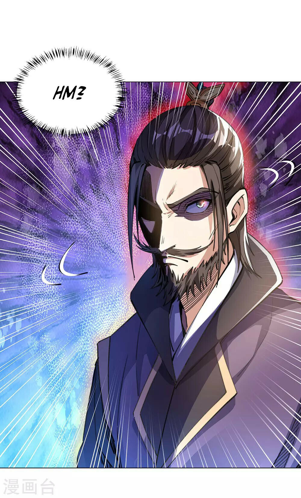 Peerless Battle Spirit Chapter 238 - 11