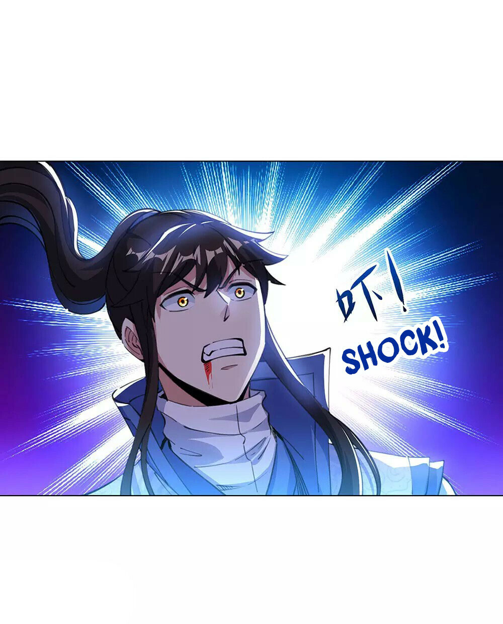 Peerless Battle Spirit Chapter 238 - 12
