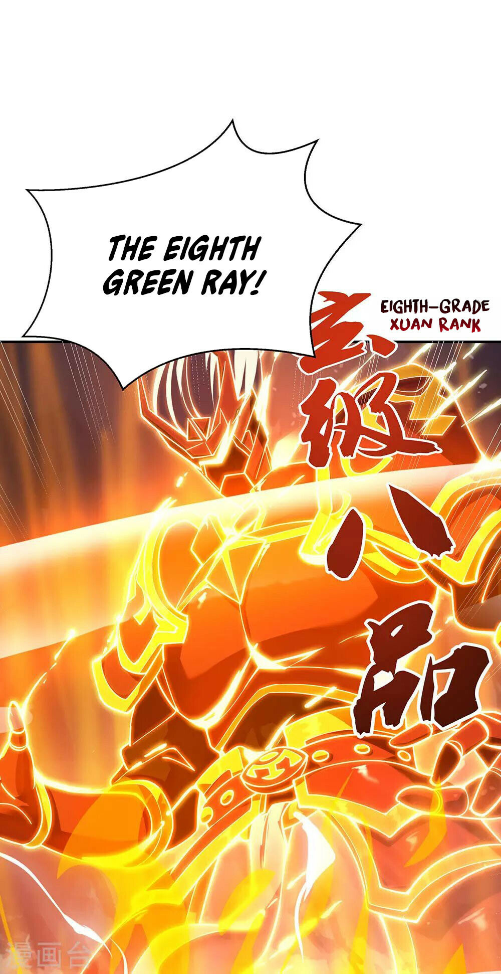 Peerless Battle Spirit Chapter 236 - 21