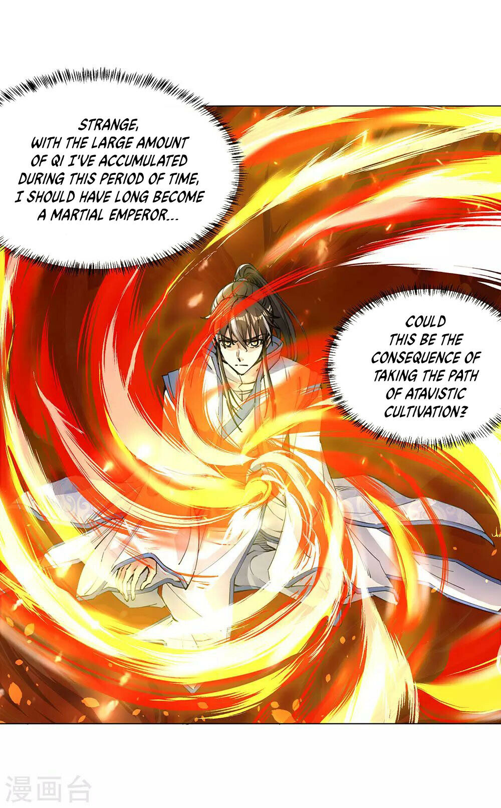 Peerless Battle Spirit Chapter 237 - 13