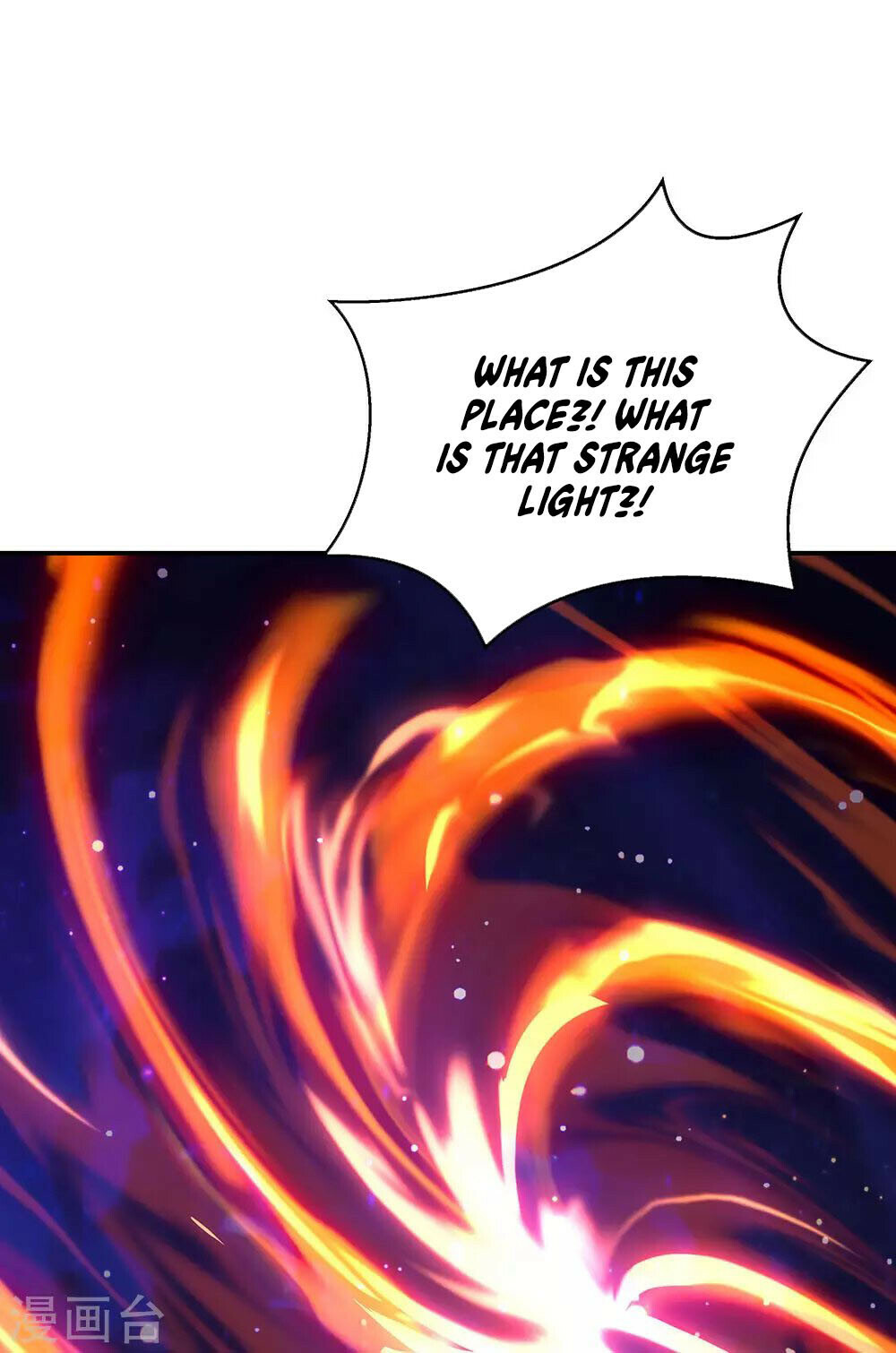 Peerless Battle Spirit Chapter 236 - 24