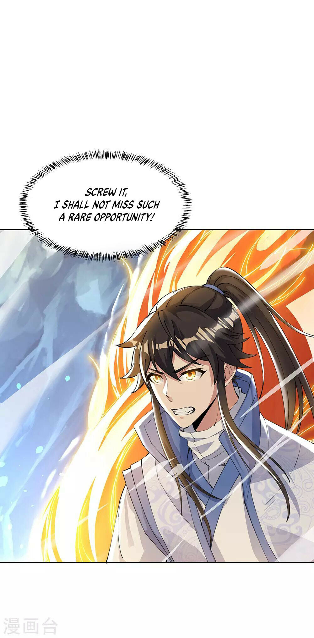 Peerless Battle Spirit Chapter 237 - 15