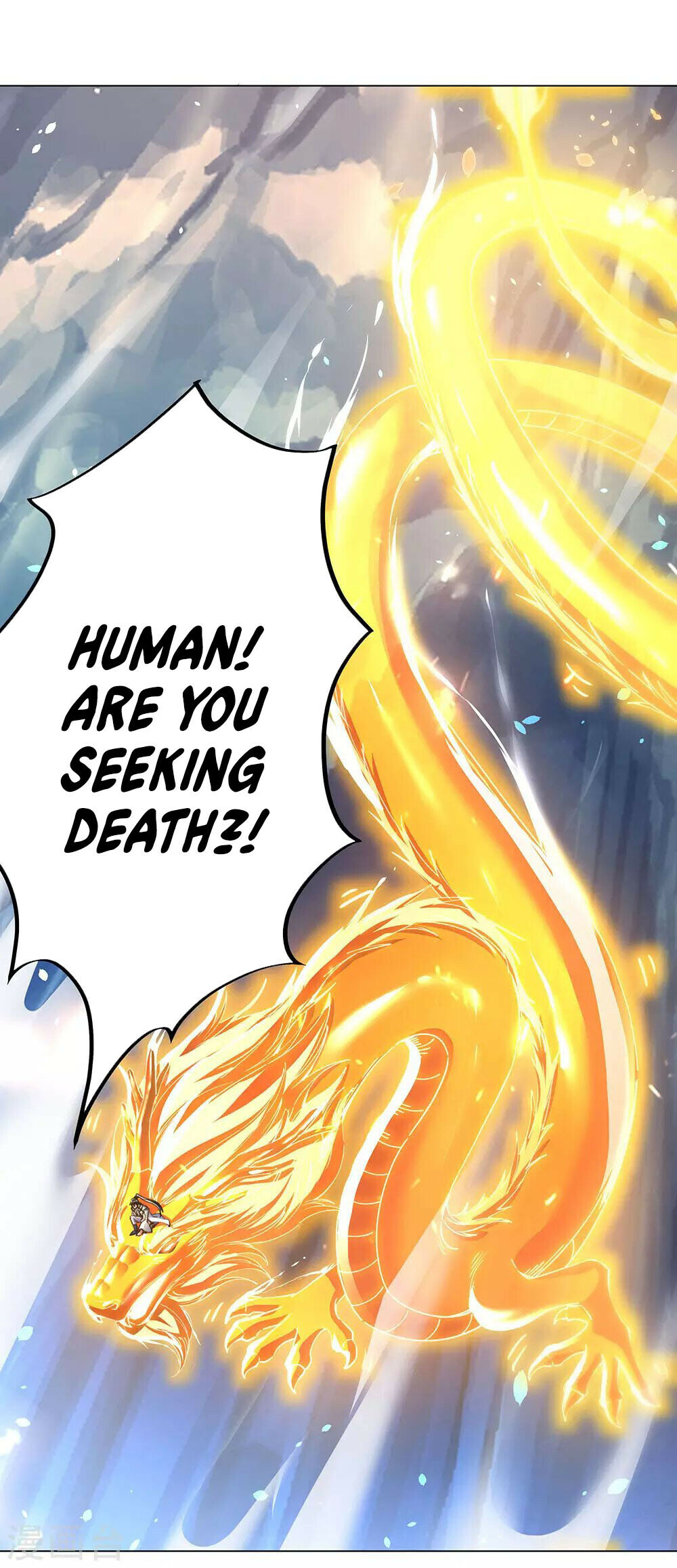 Peerless Battle Spirit Chapter 237 - 17