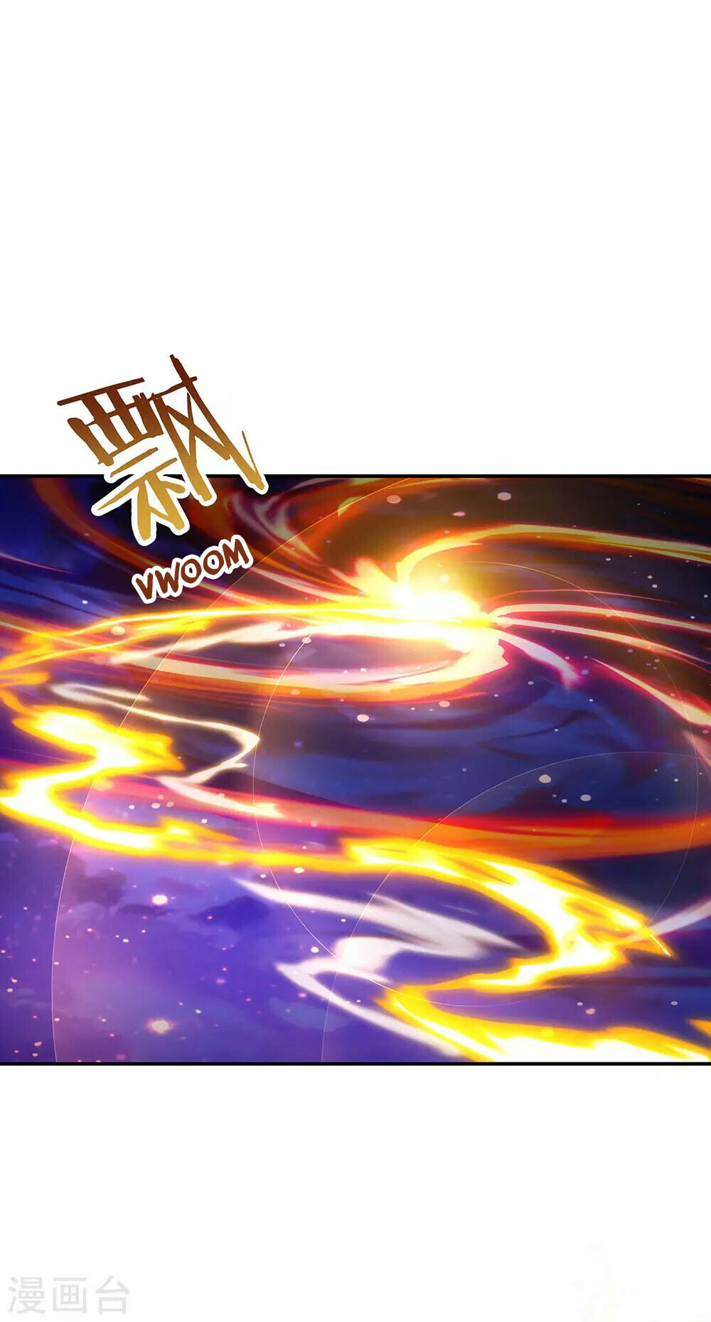 Peerless Battle Spirit Chapter 236 - 26