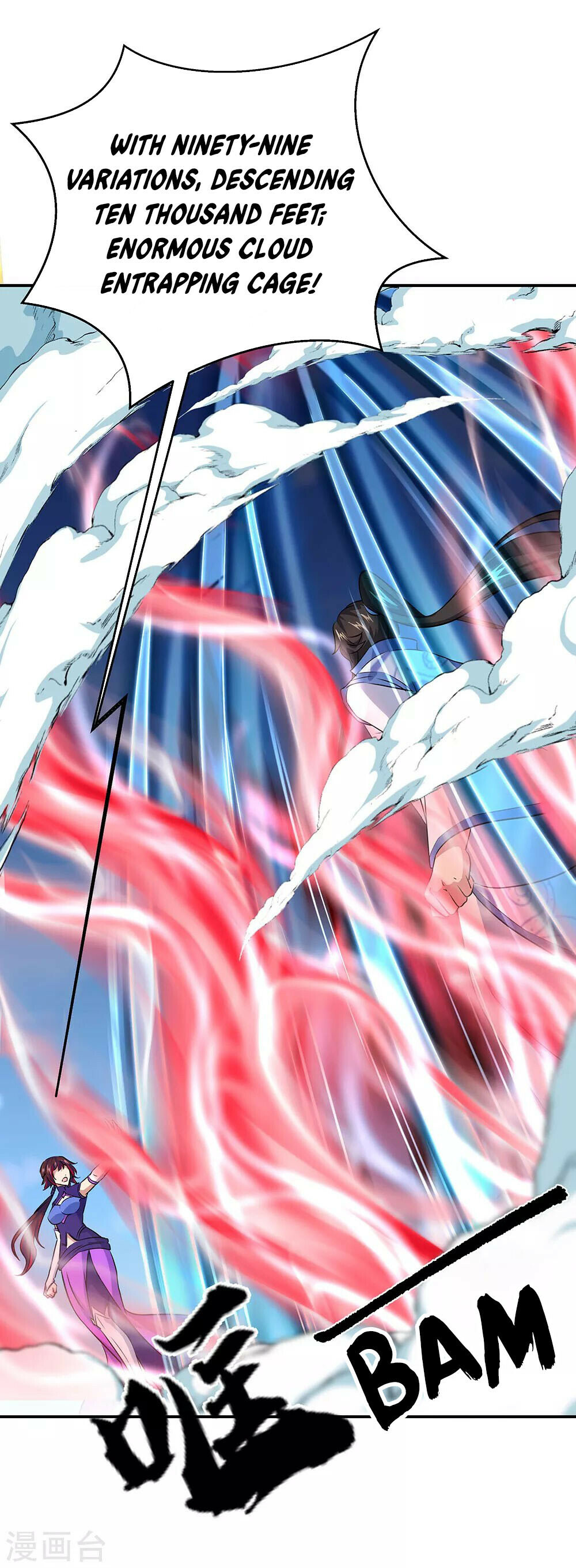 Peerless Battle Spirit Chapter 241 - 7